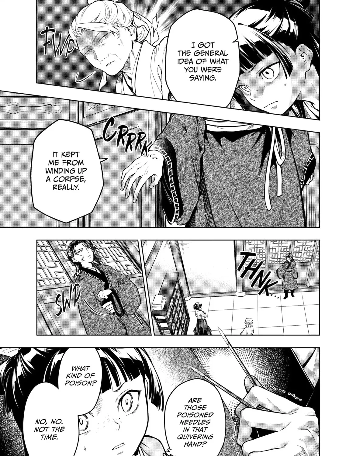 Read The Apothecary Diaries Manga Online