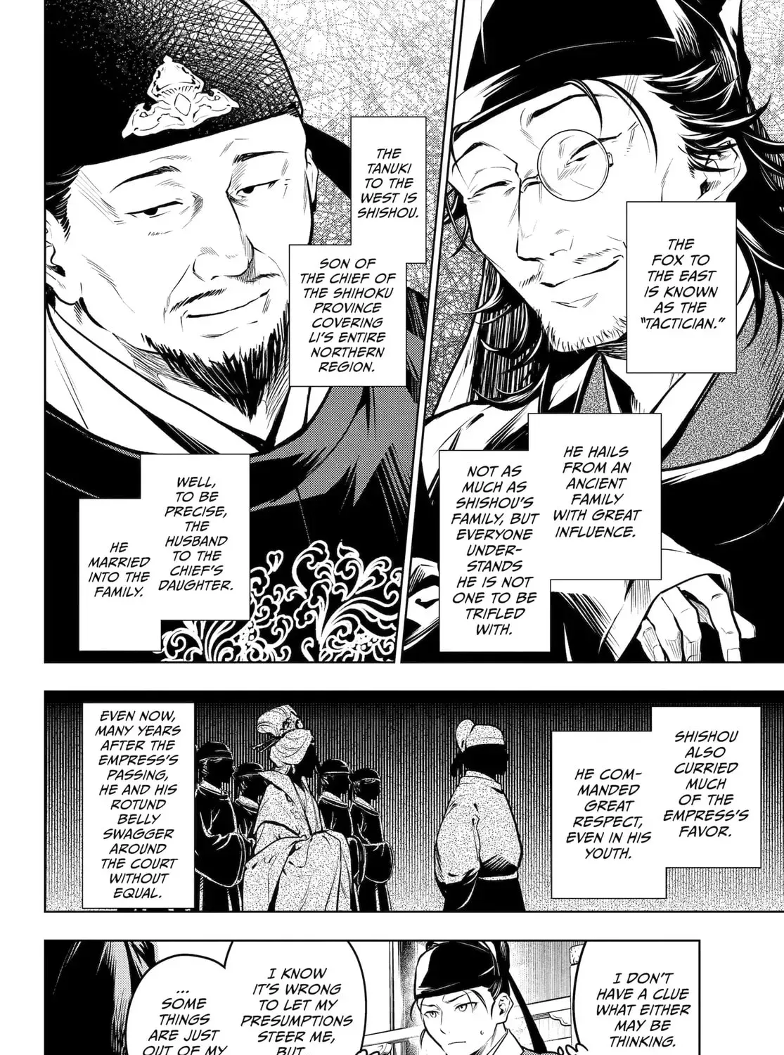 Read The Apothecary Diaries Manga Online
