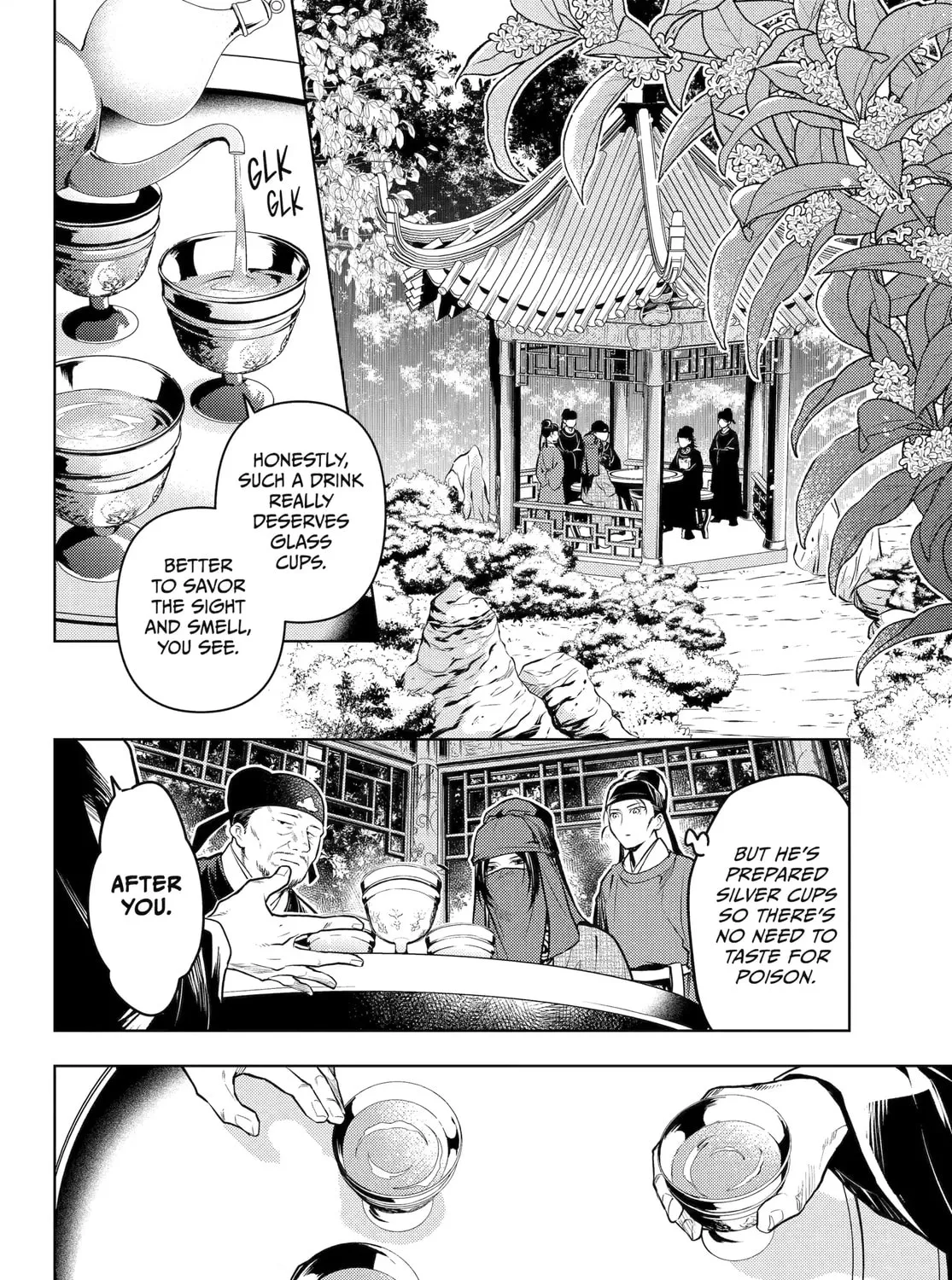 Read The Apothecary Diaries Manga Online