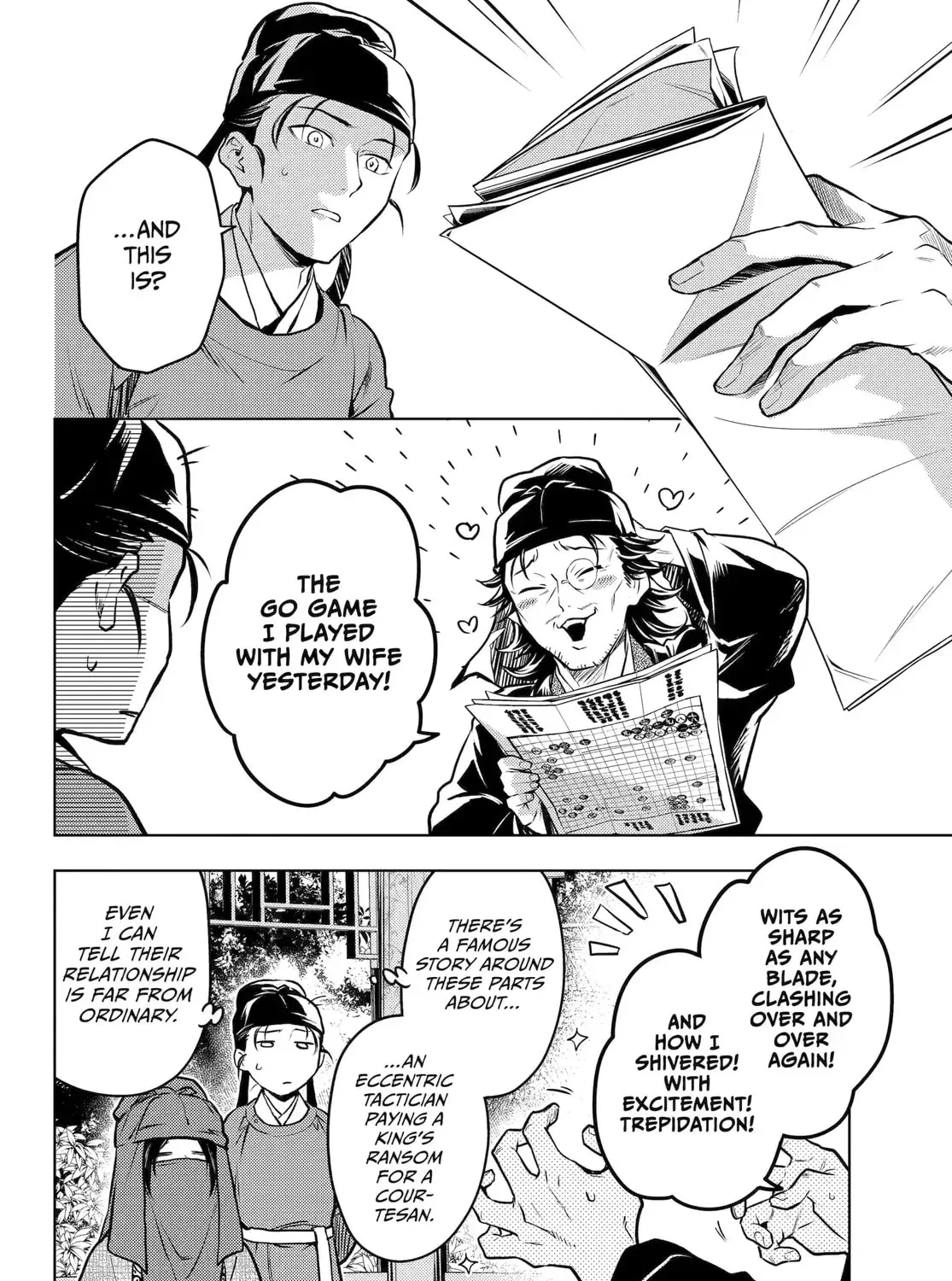 Read The Apothecary Diaries Manga Online