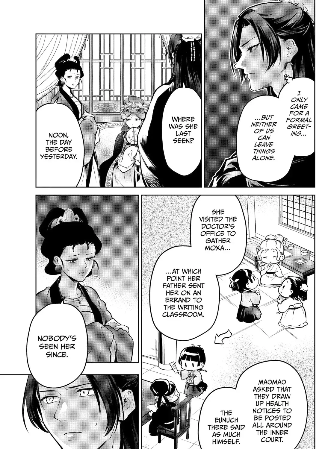 Read The Apothecary Diaries Manga Online