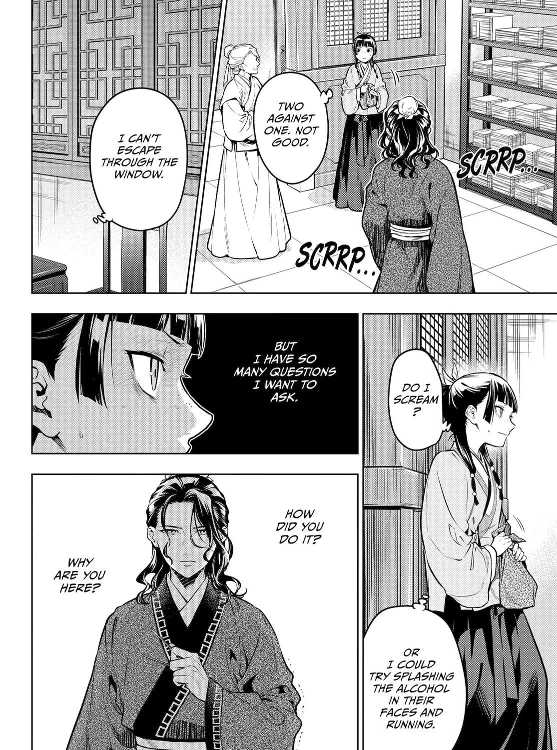 Read The Apothecary Diaries Manga Online