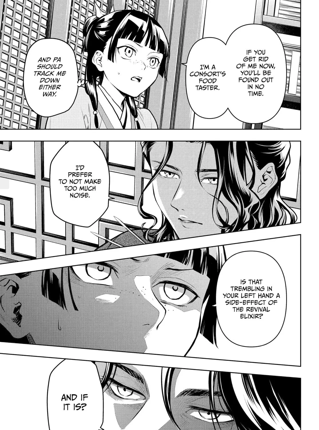 Read The Apothecary Diaries Manga Online