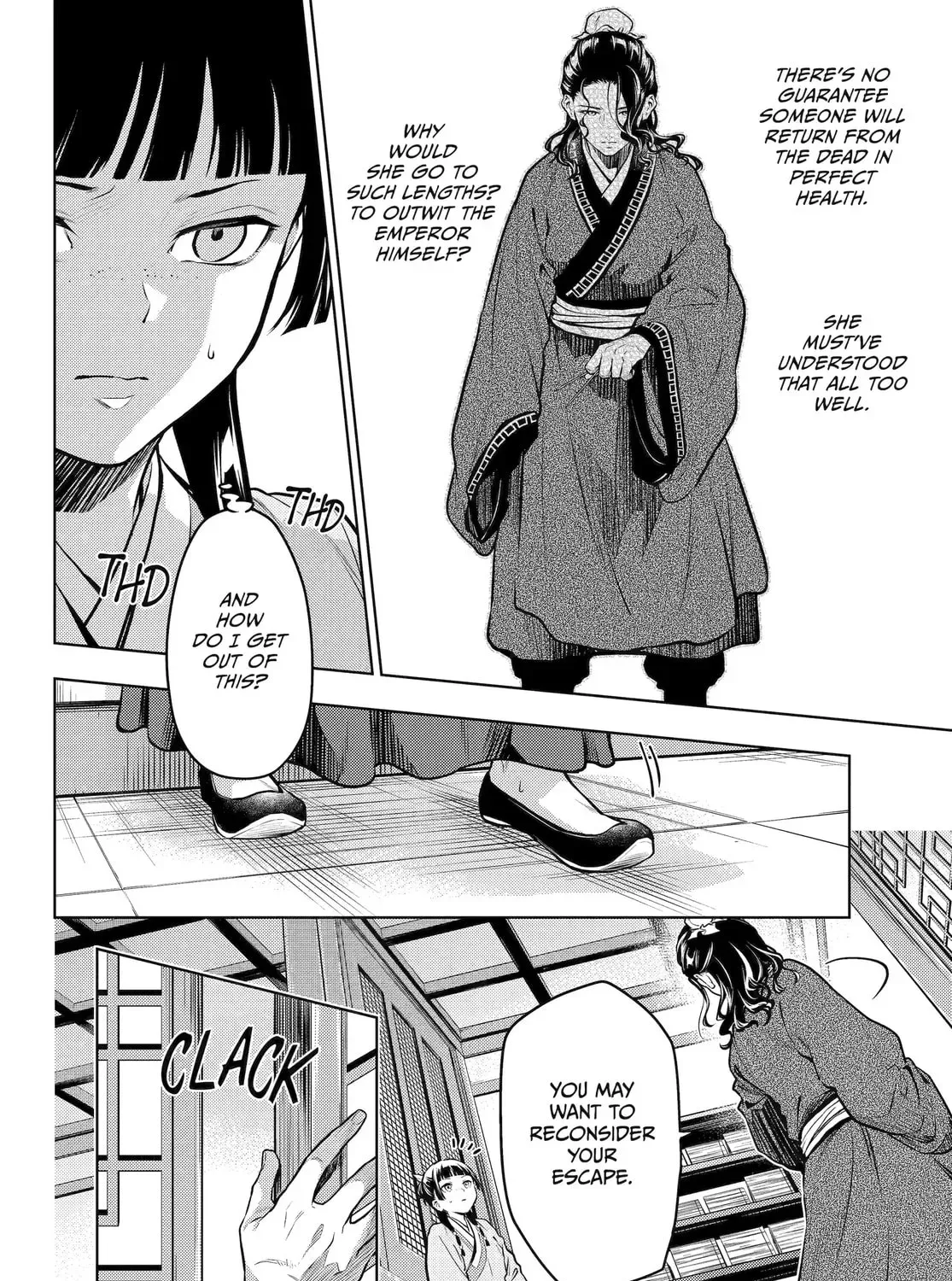 Read The Apothecary Diaries Manga Online