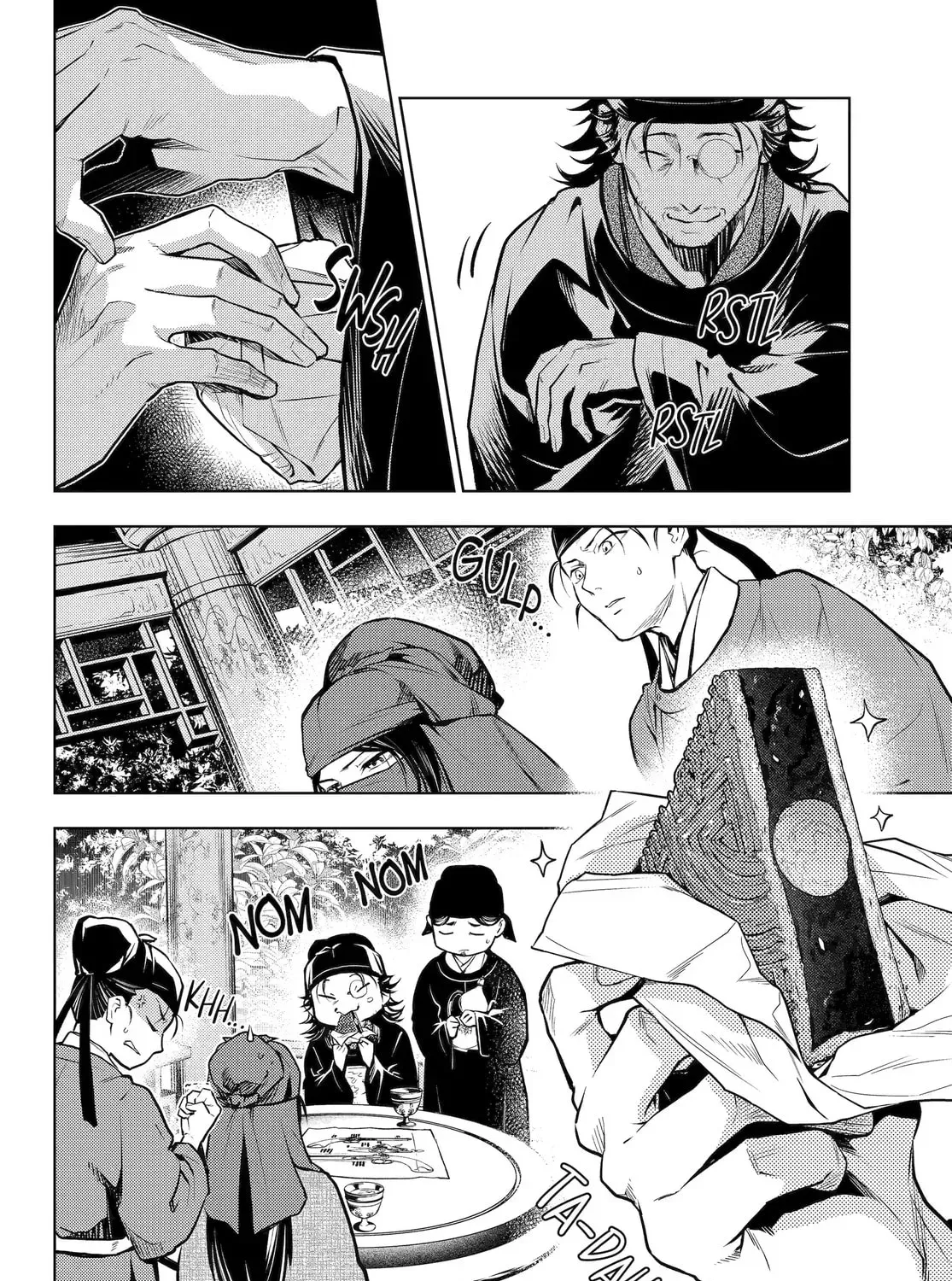 Read The Apothecary Diaries Manga Online