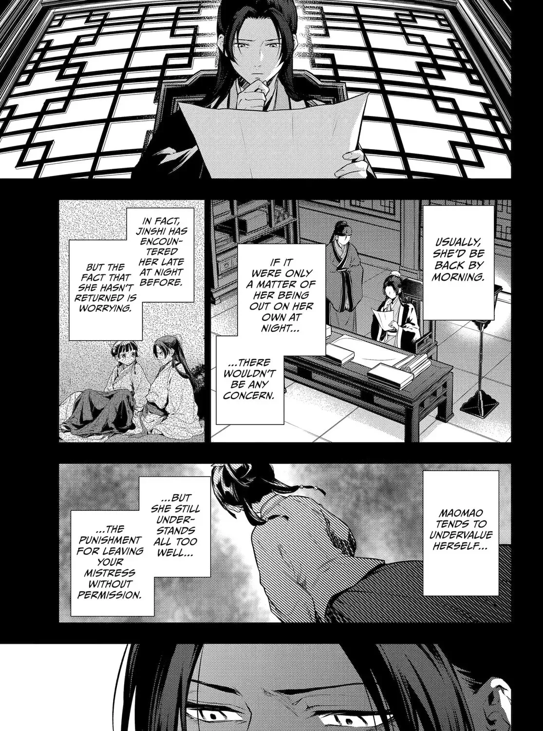 Read The Apothecary Diaries Manga Online