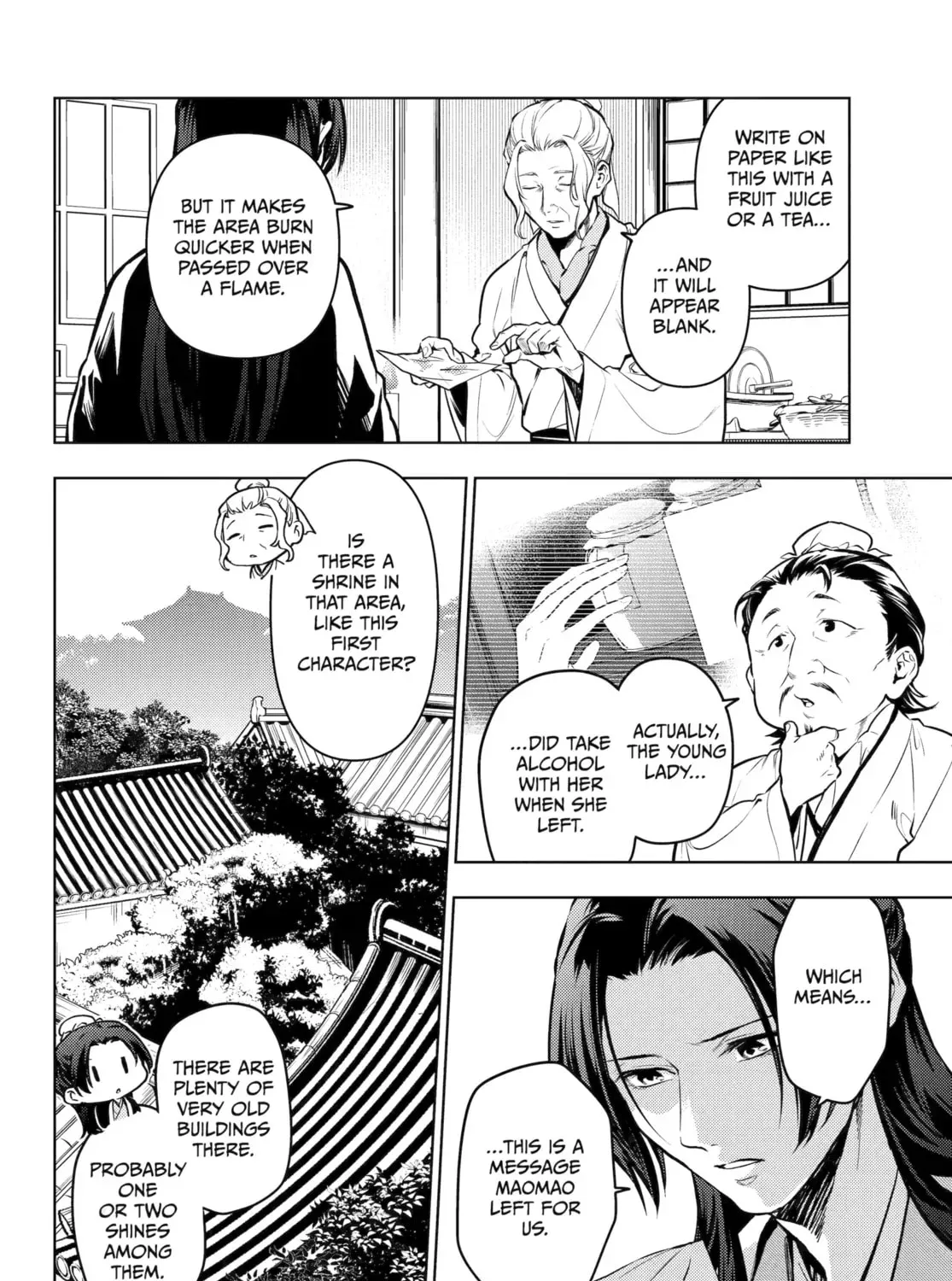 Read The Apothecary Diaries Manga Online