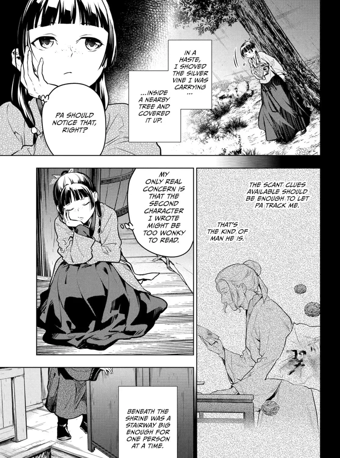 Read The Apothecary Diaries Manga Online