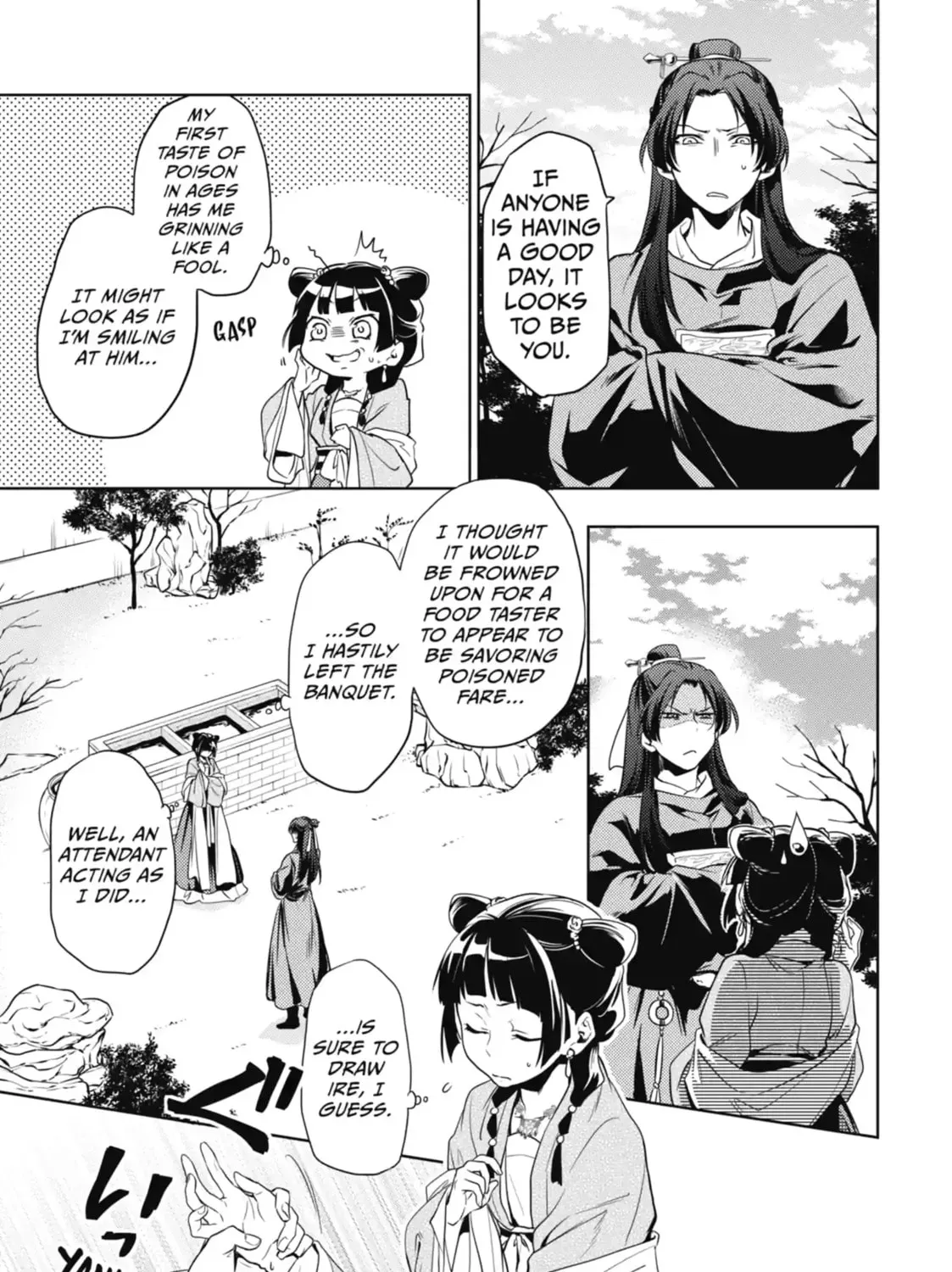 Read The Apothecary Diaries Manga Online