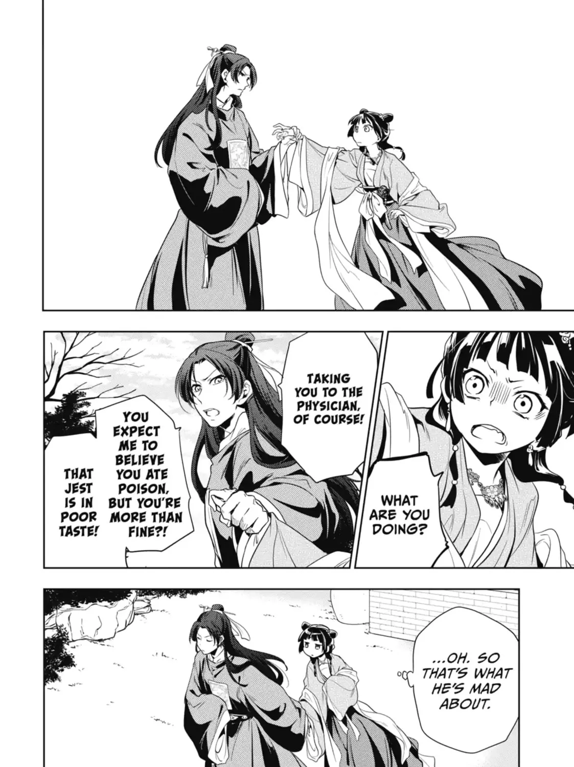 Read The Apothecary Diaries Manga Online