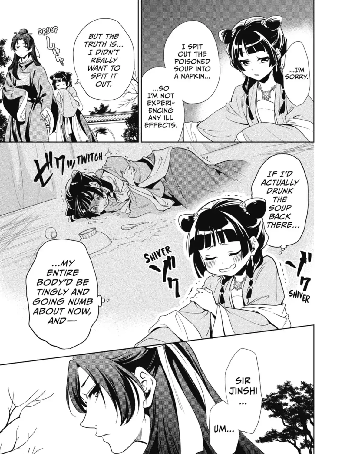 Read The Apothecary Diaries Manga Online