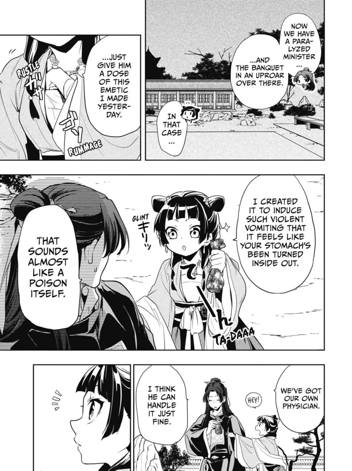 Read The Apothecary Diaries Manga Online