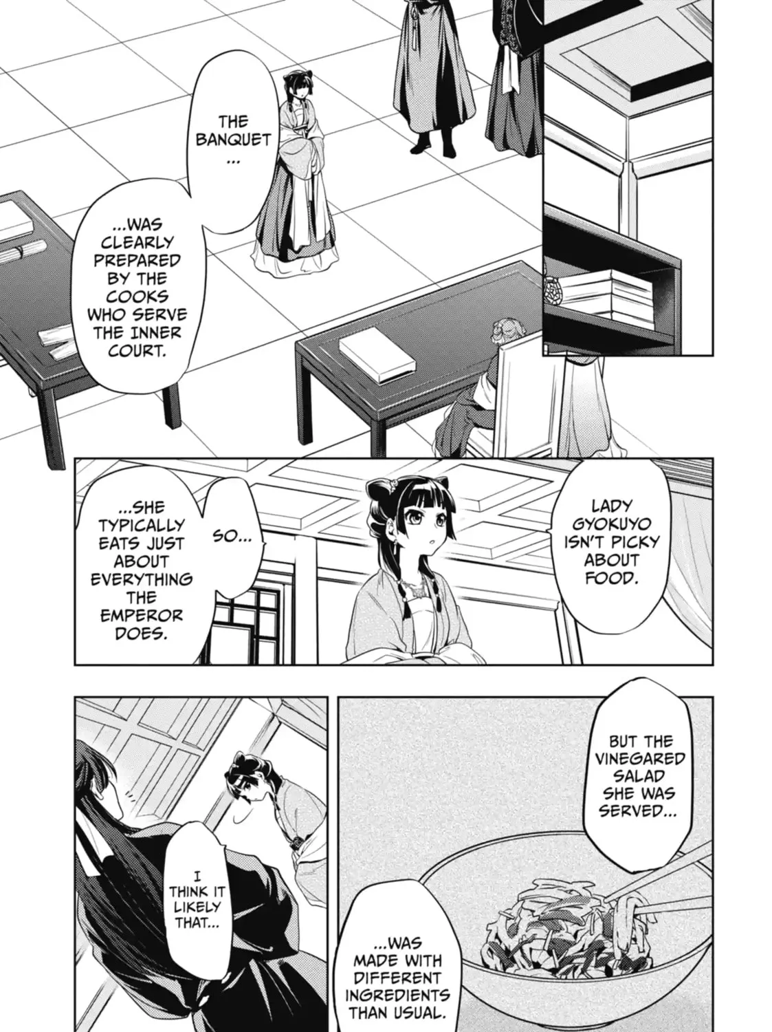 Read The Apothecary Diaries Manga Online