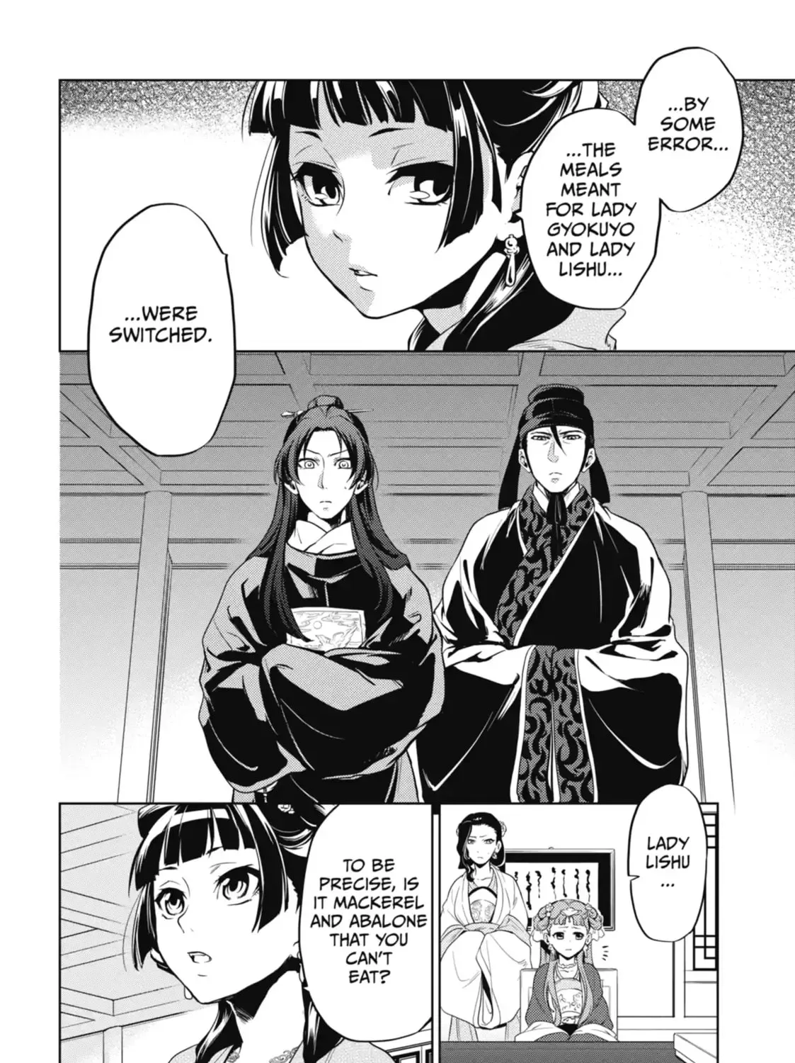 Read The Apothecary Diaries Manga Online