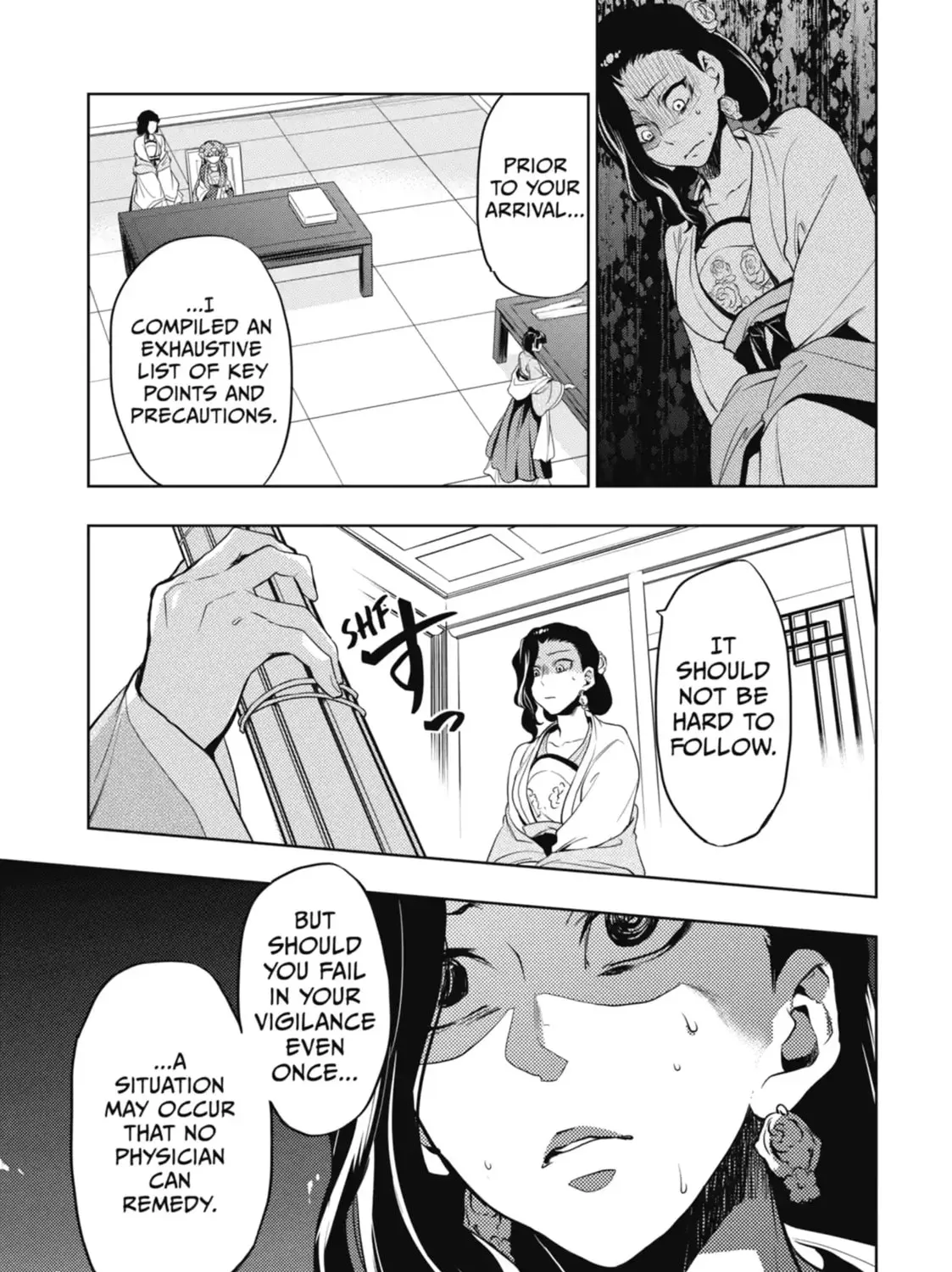 Read The Apothecary Diaries Manga Online