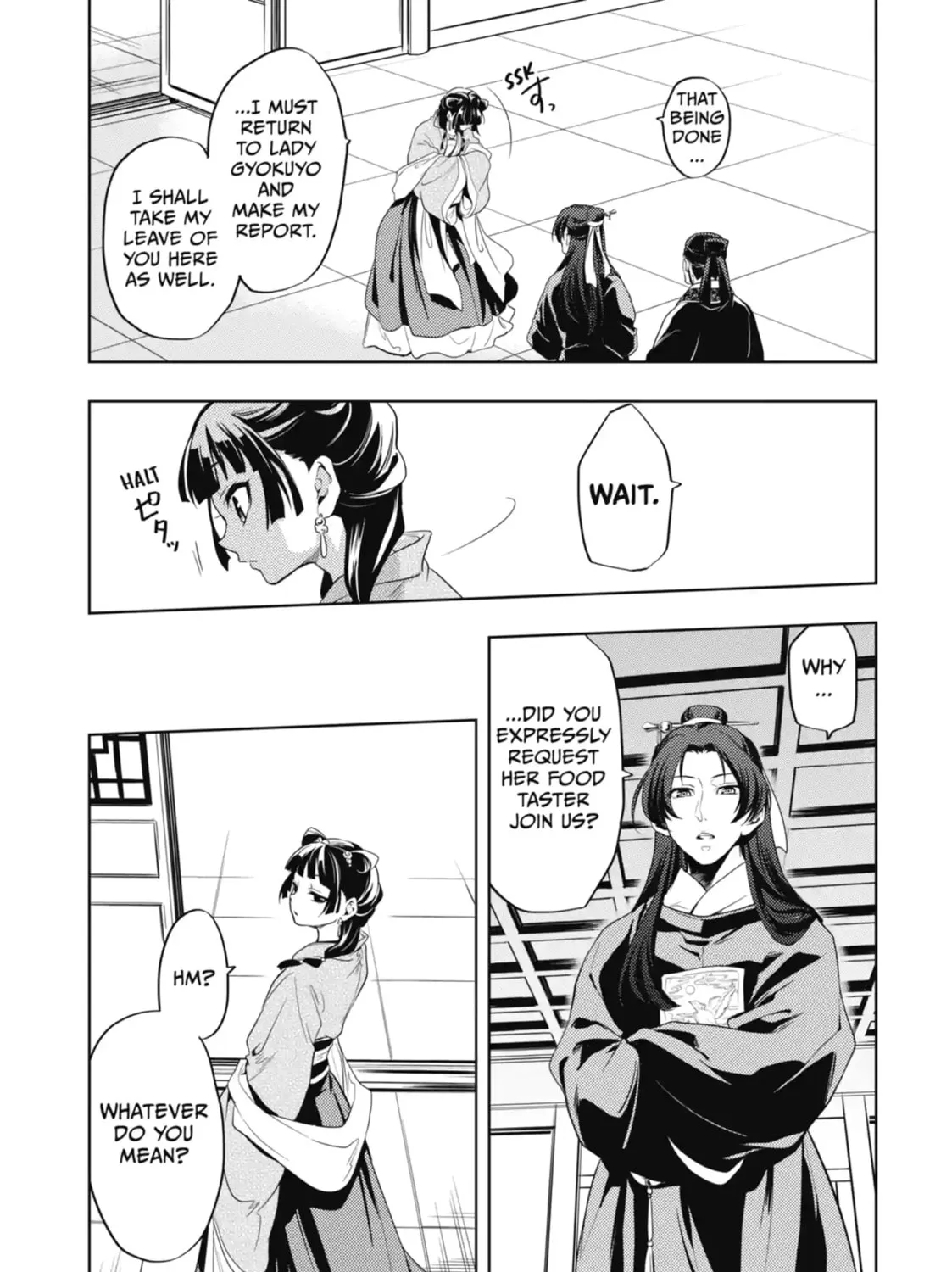 Read The Apothecary Diaries Manga Online