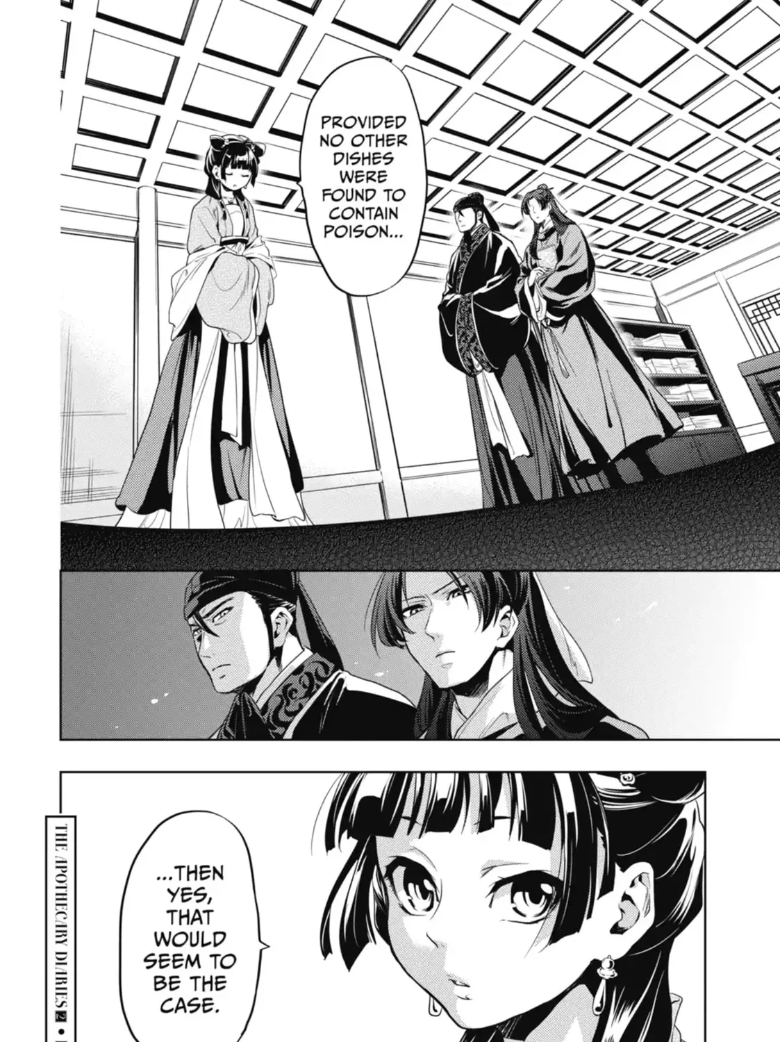 Read The Apothecary Diaries Manga Online