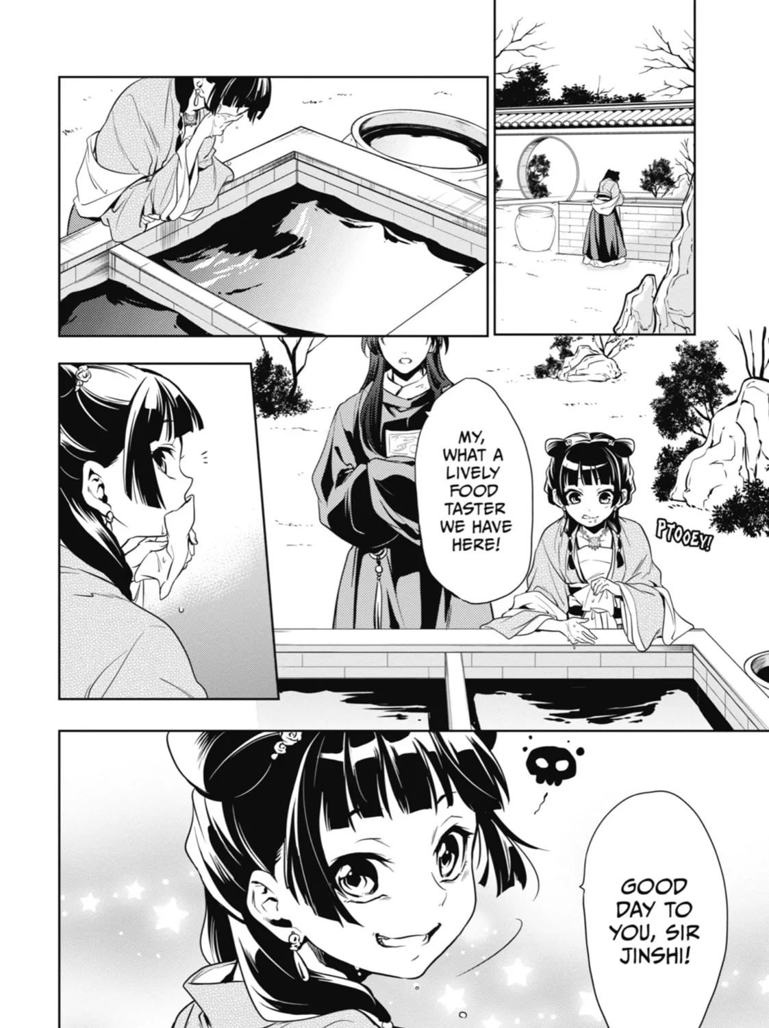 Read The Apothecary Diaries Manga Online