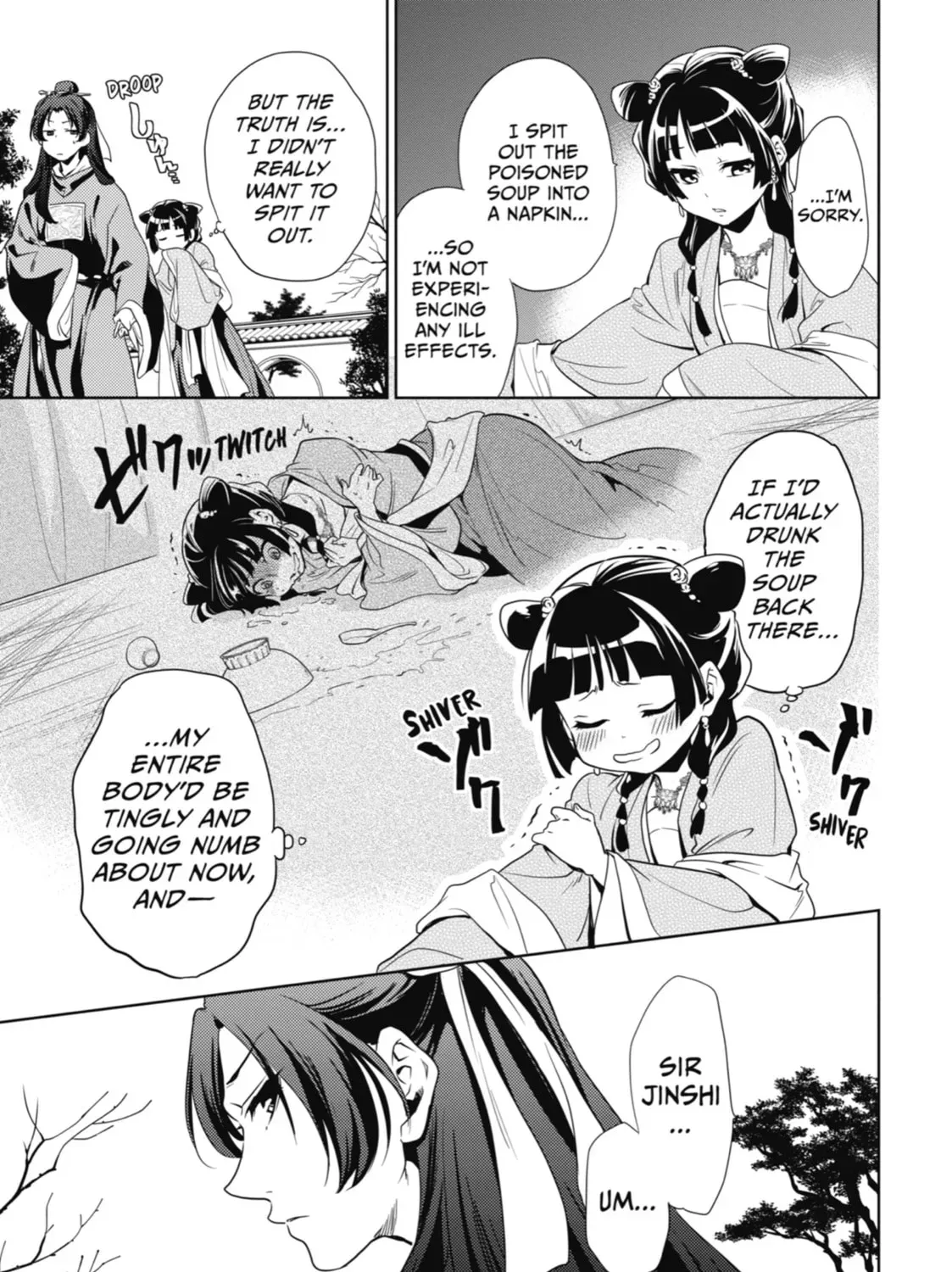 Read The Apothecary Diaries Manga Online