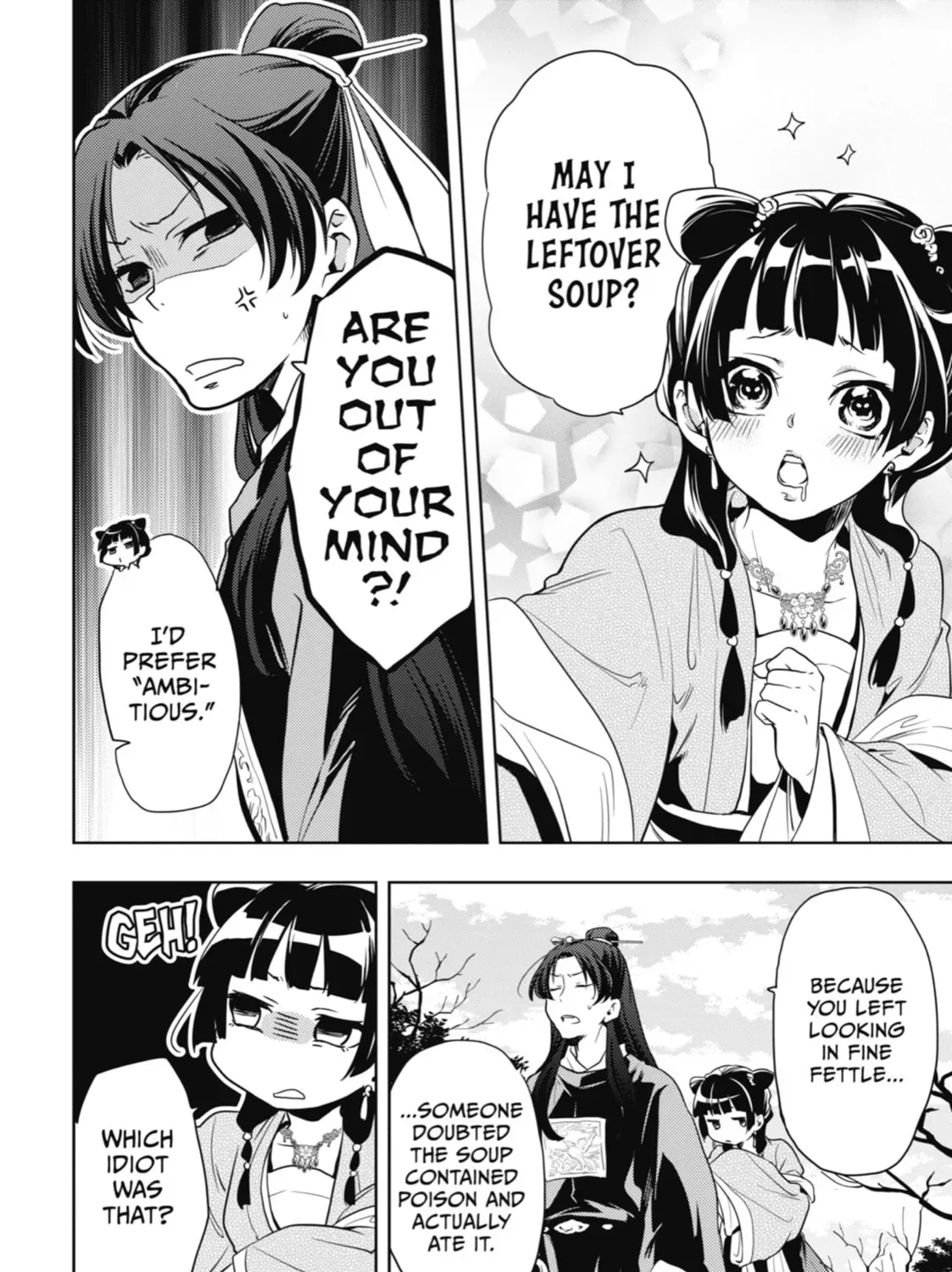 Read The Apothecary Diaries Manga Online