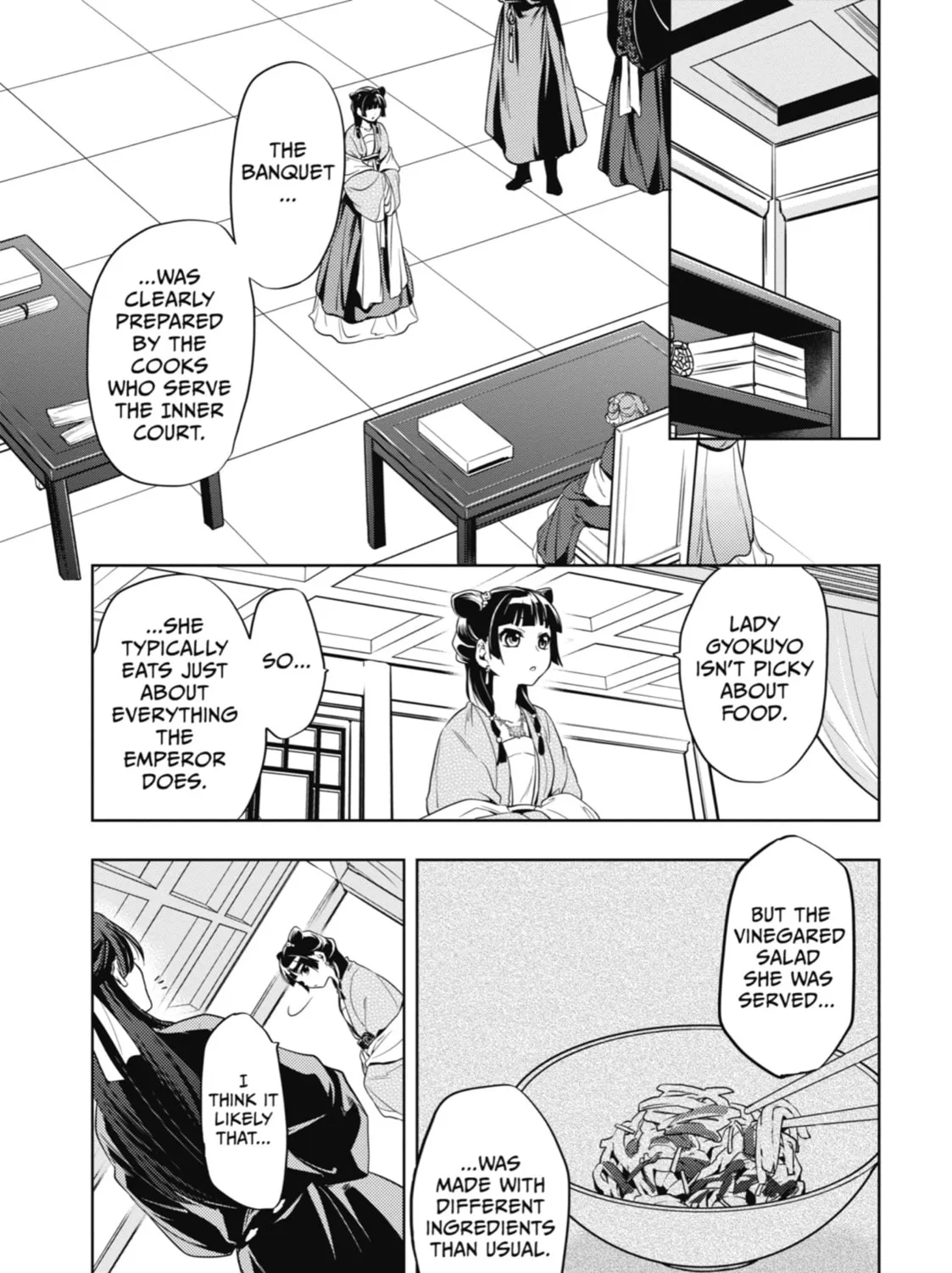 Read The Apothecary Diaries Manga Online