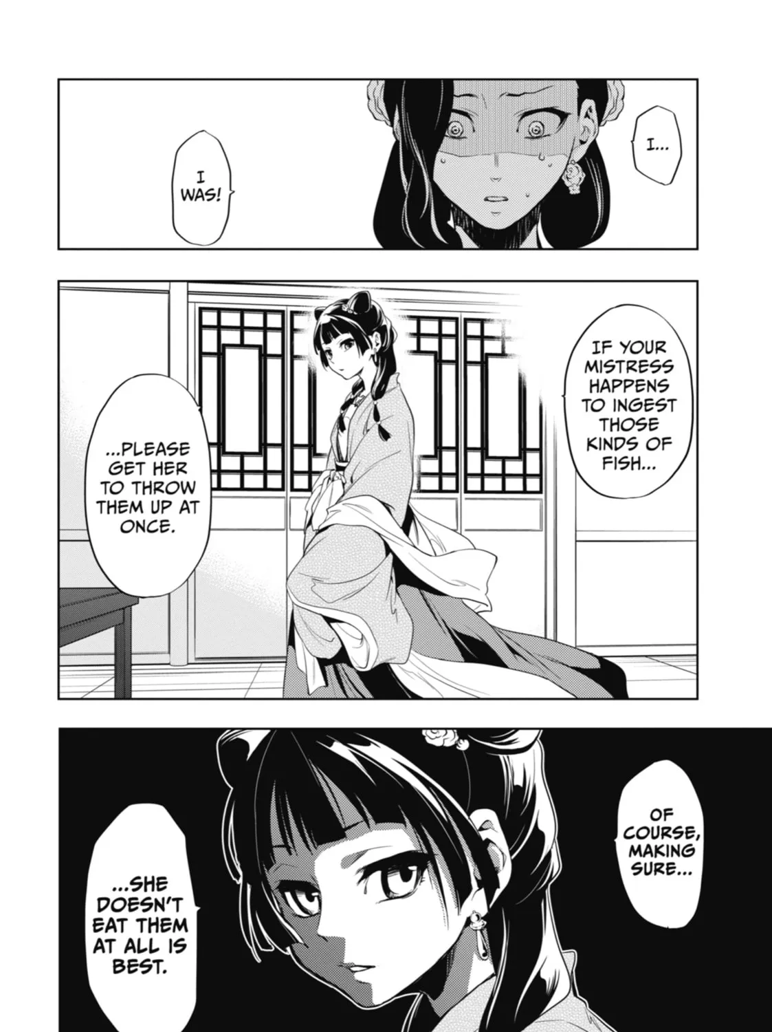 Read The Apothecary Diaries Manga Online