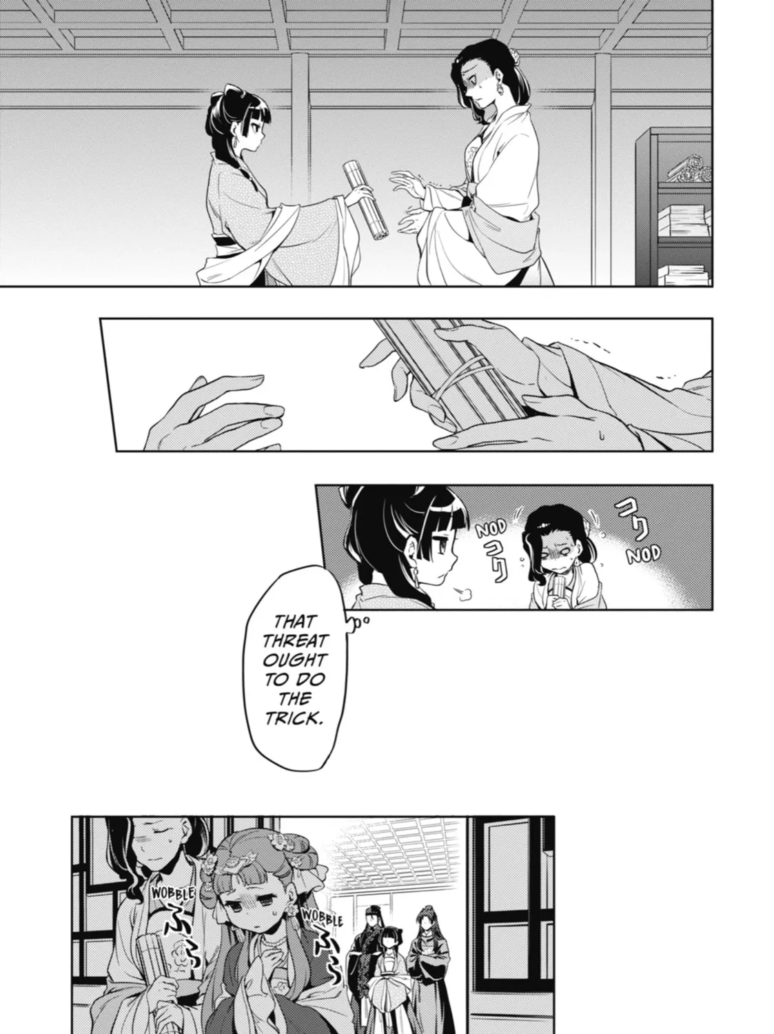 Read The Apothecary Diaries Manga Online