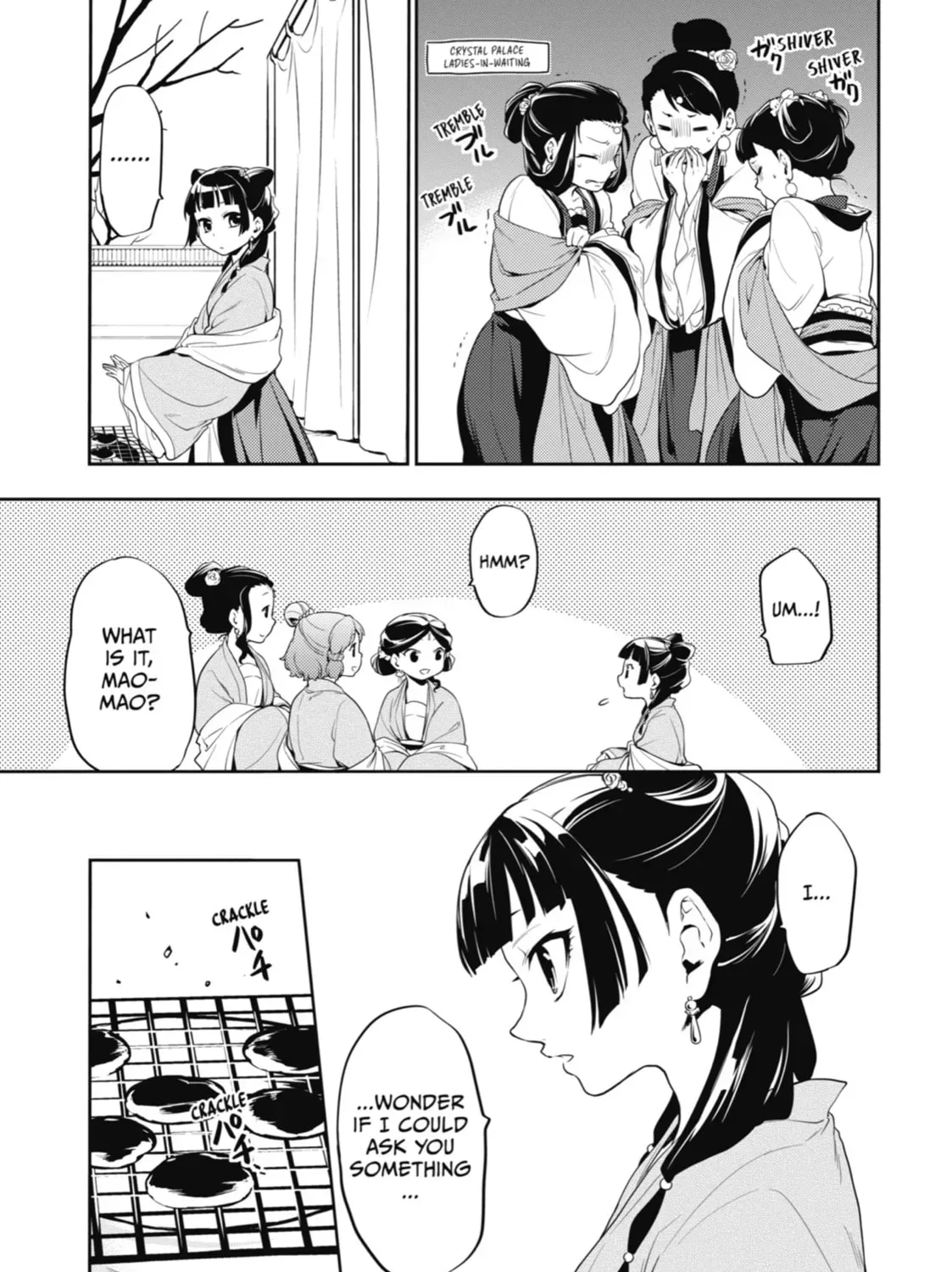 Read The Apothecary Diaries Manga Online