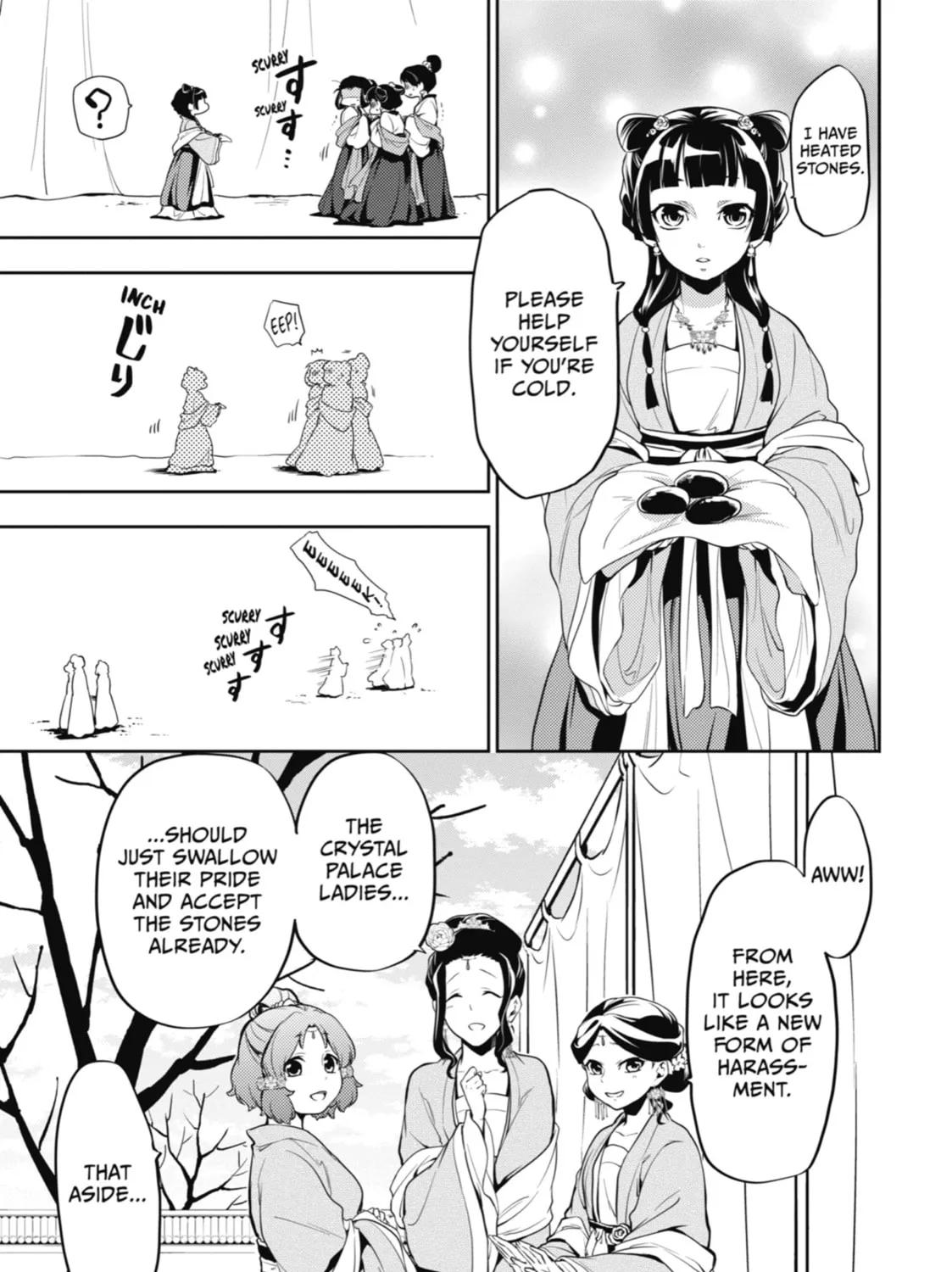 Read The Apothecary Diaries Manga Online
