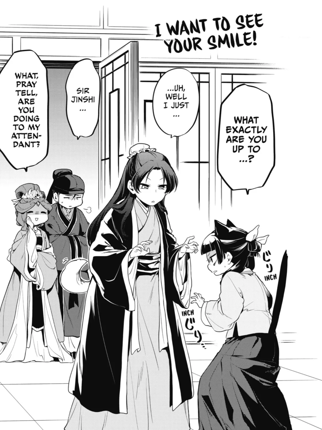 Read The Apothecary Diaries Manga Online