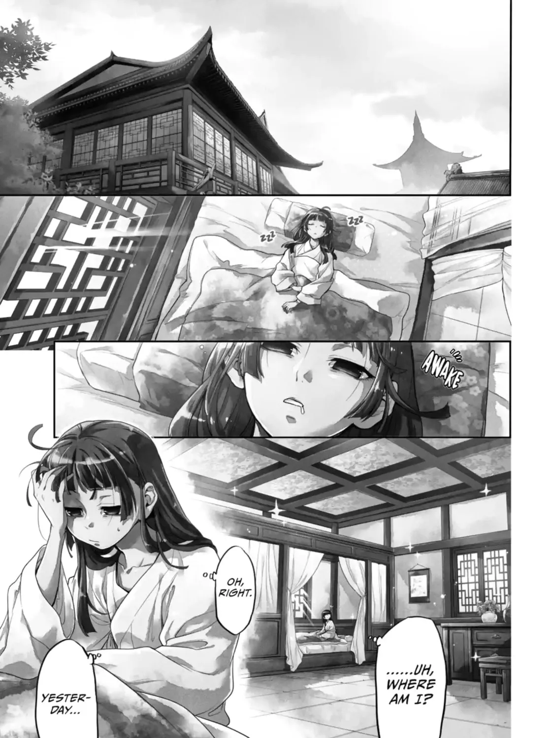 Read The Apothecary Diaries Manga Online