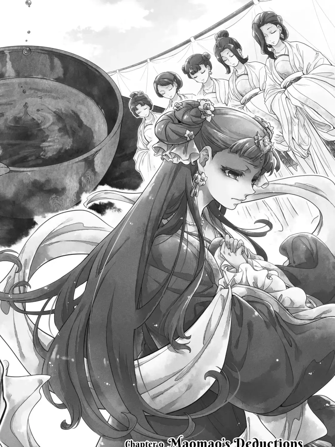 Read The Apothecary Diaries Manga Online