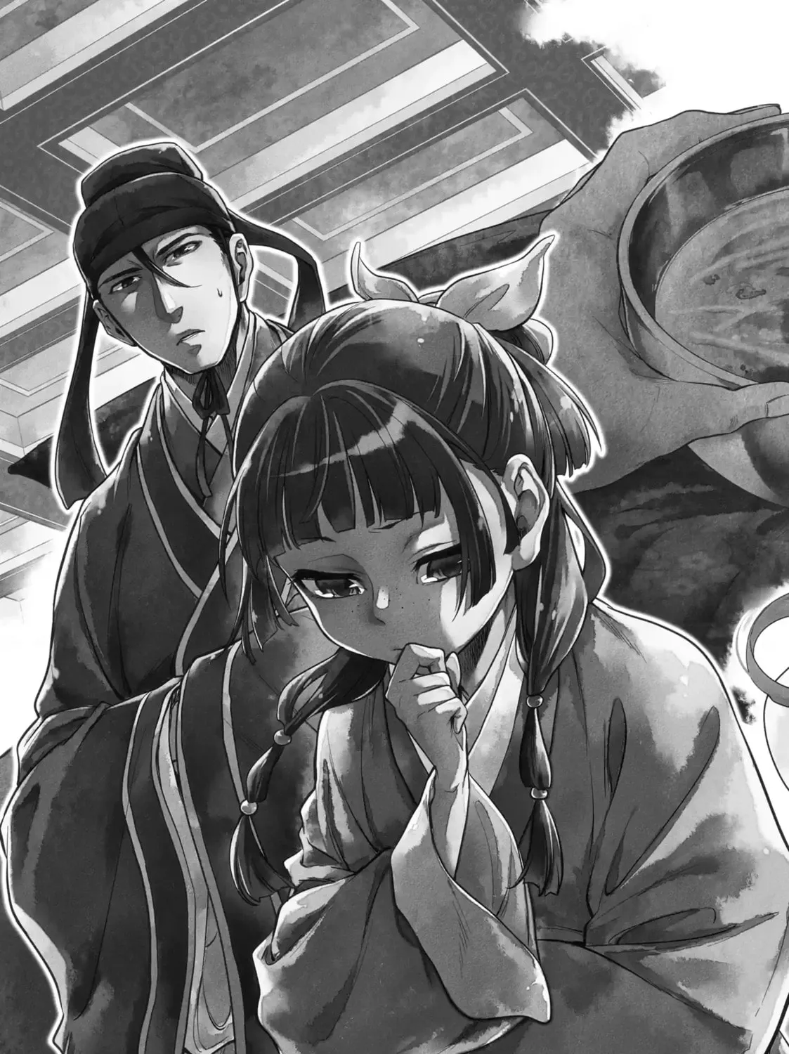 Read The Apothecary Diaries Manga Online