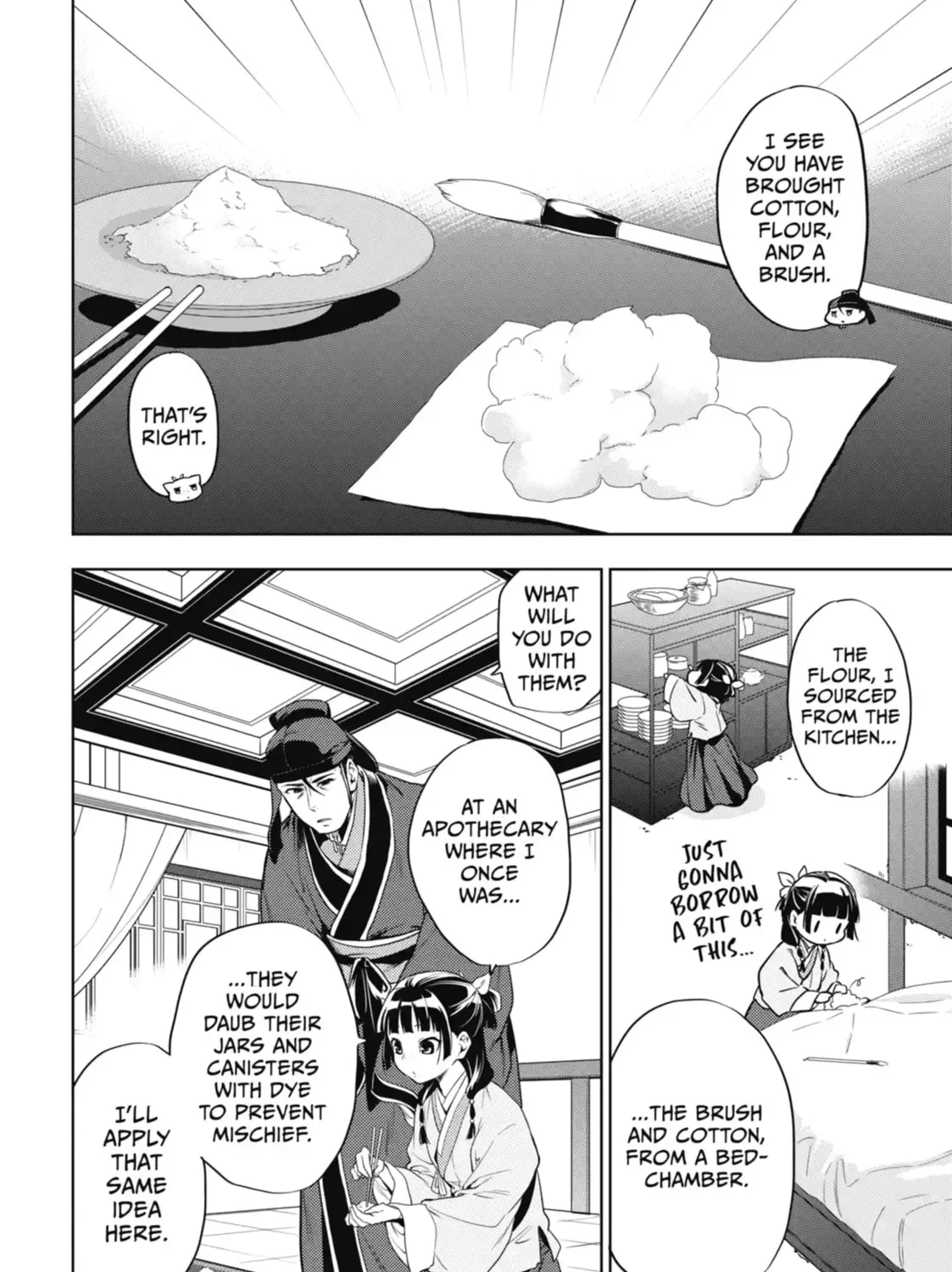 Read The Apothecary Diaries Manga Online