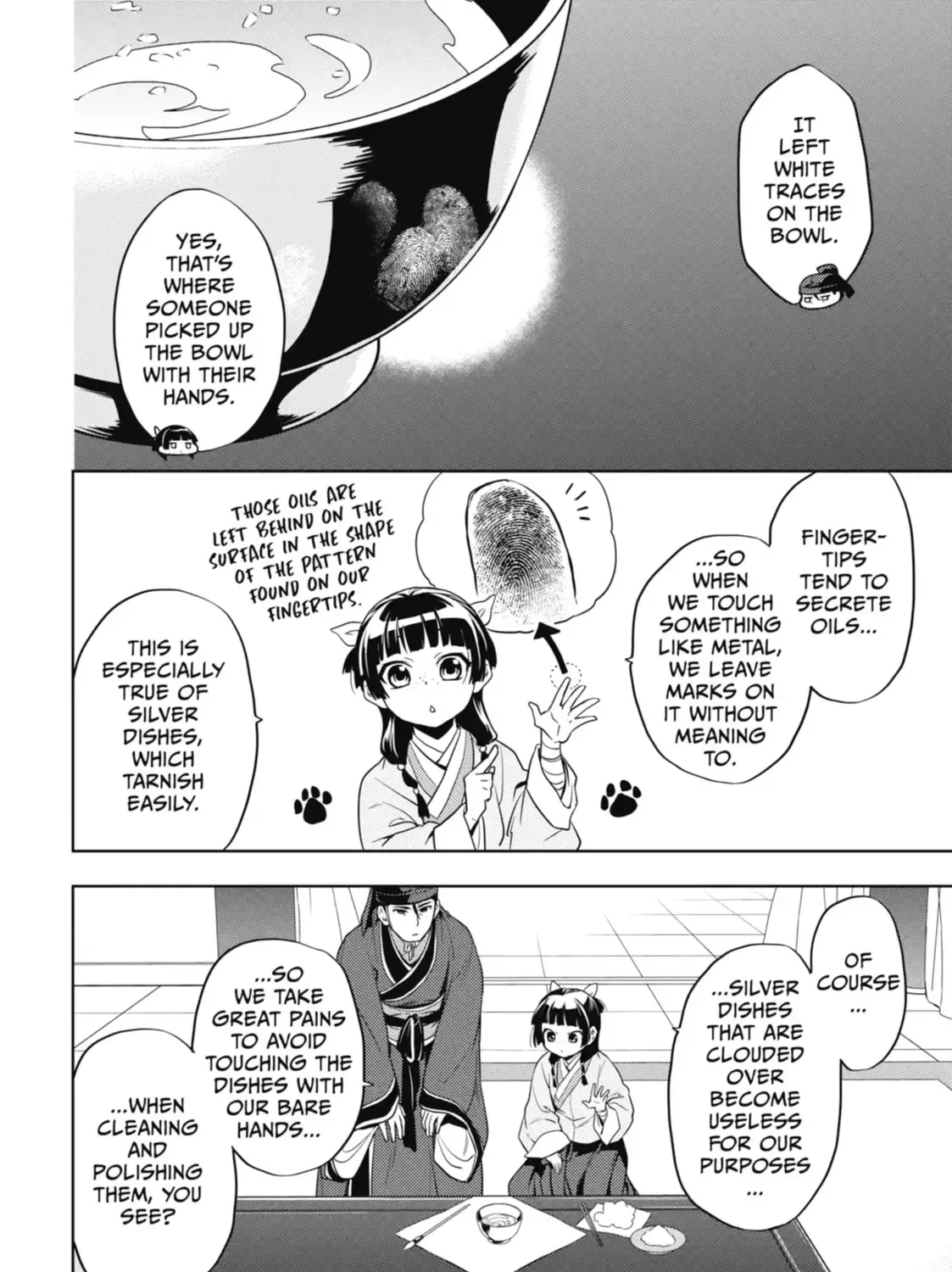 Read The Apothecary Diaries Manga Online