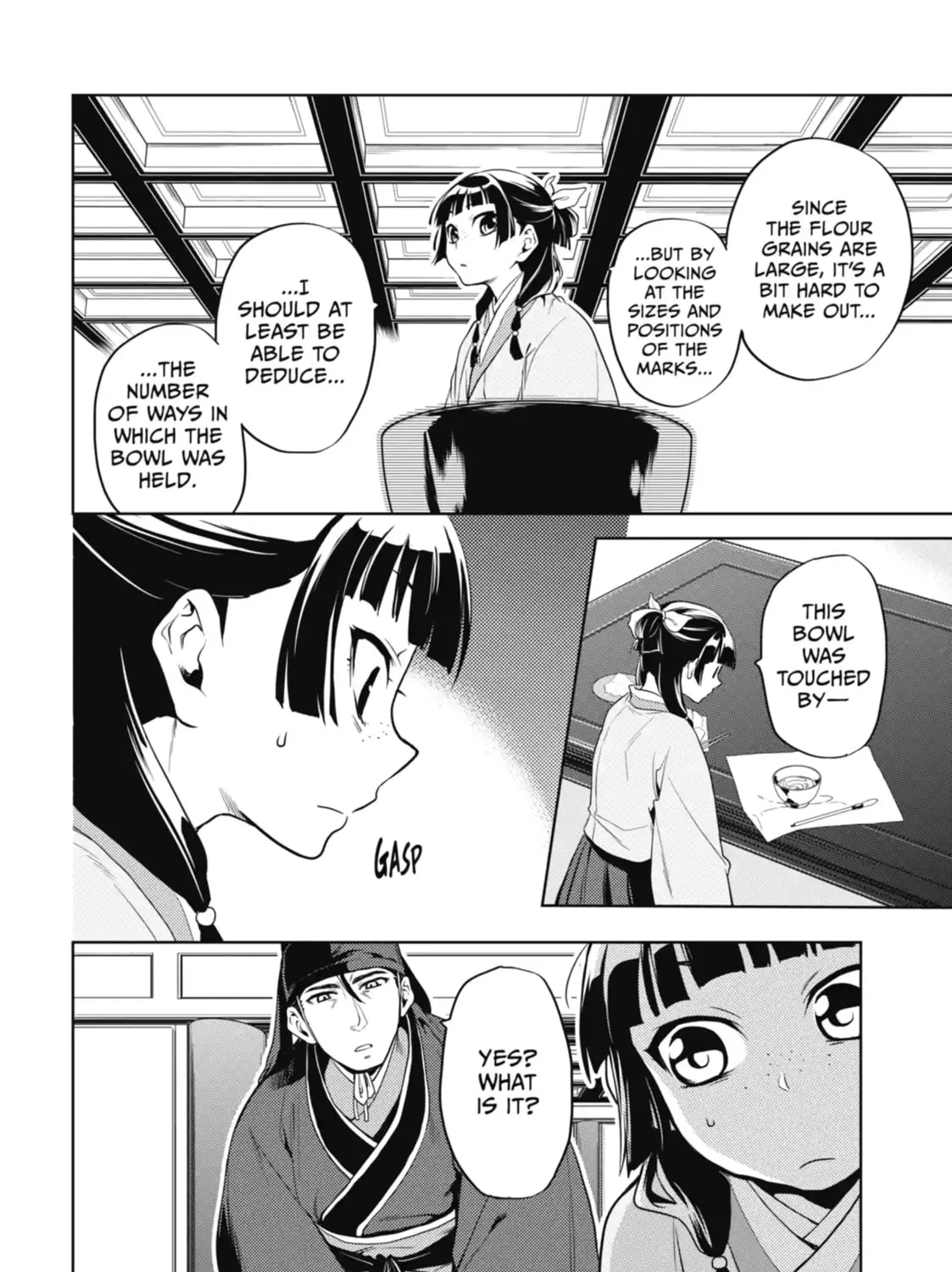 Read The Apothecary Diaries Manga Online