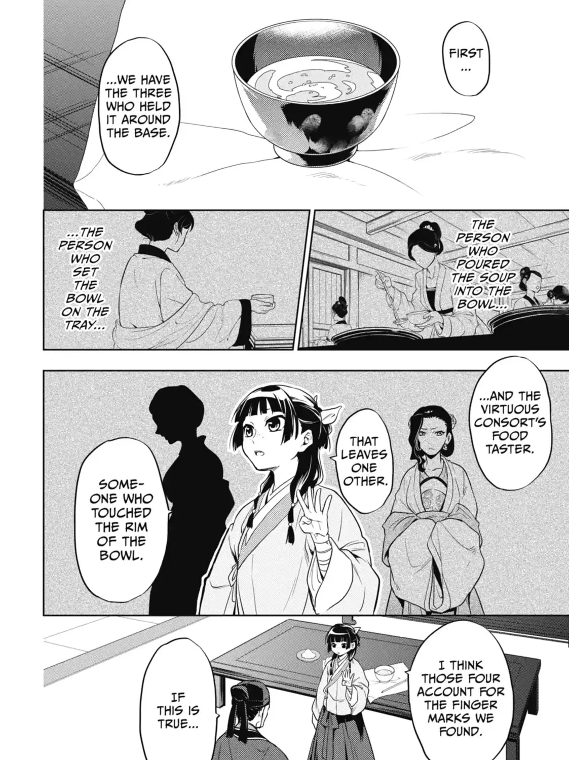 Read The Apothecary Diaries Manga Online