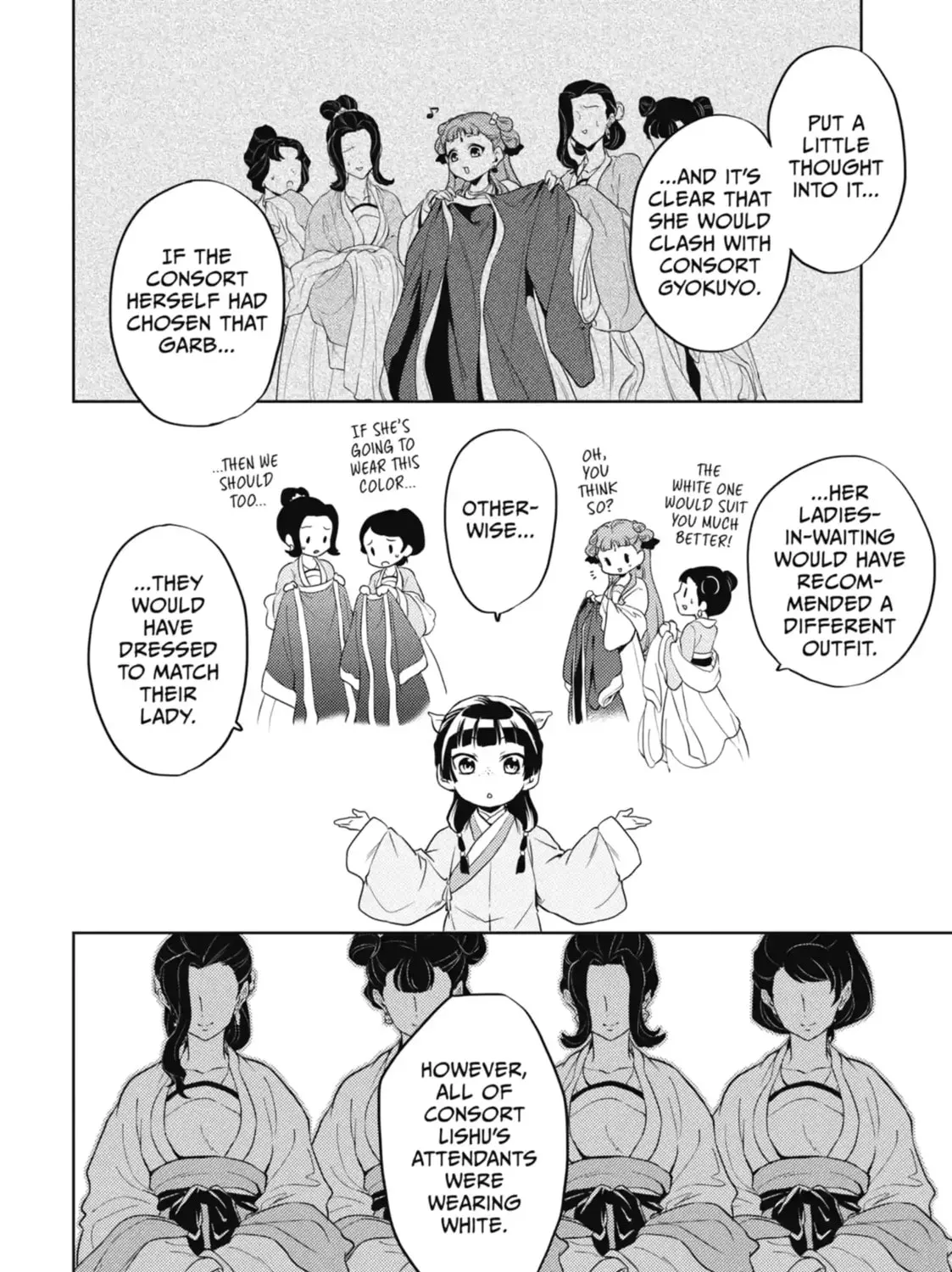 Read The Apothecary Diaries Manga Online
