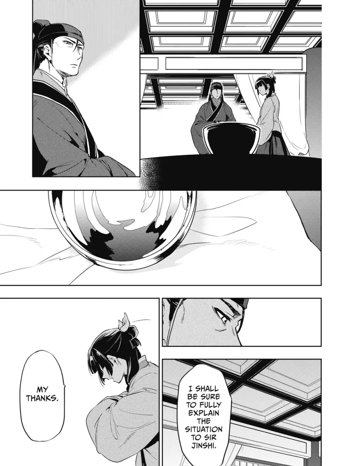Read The Apothecary Diaries Manga Online