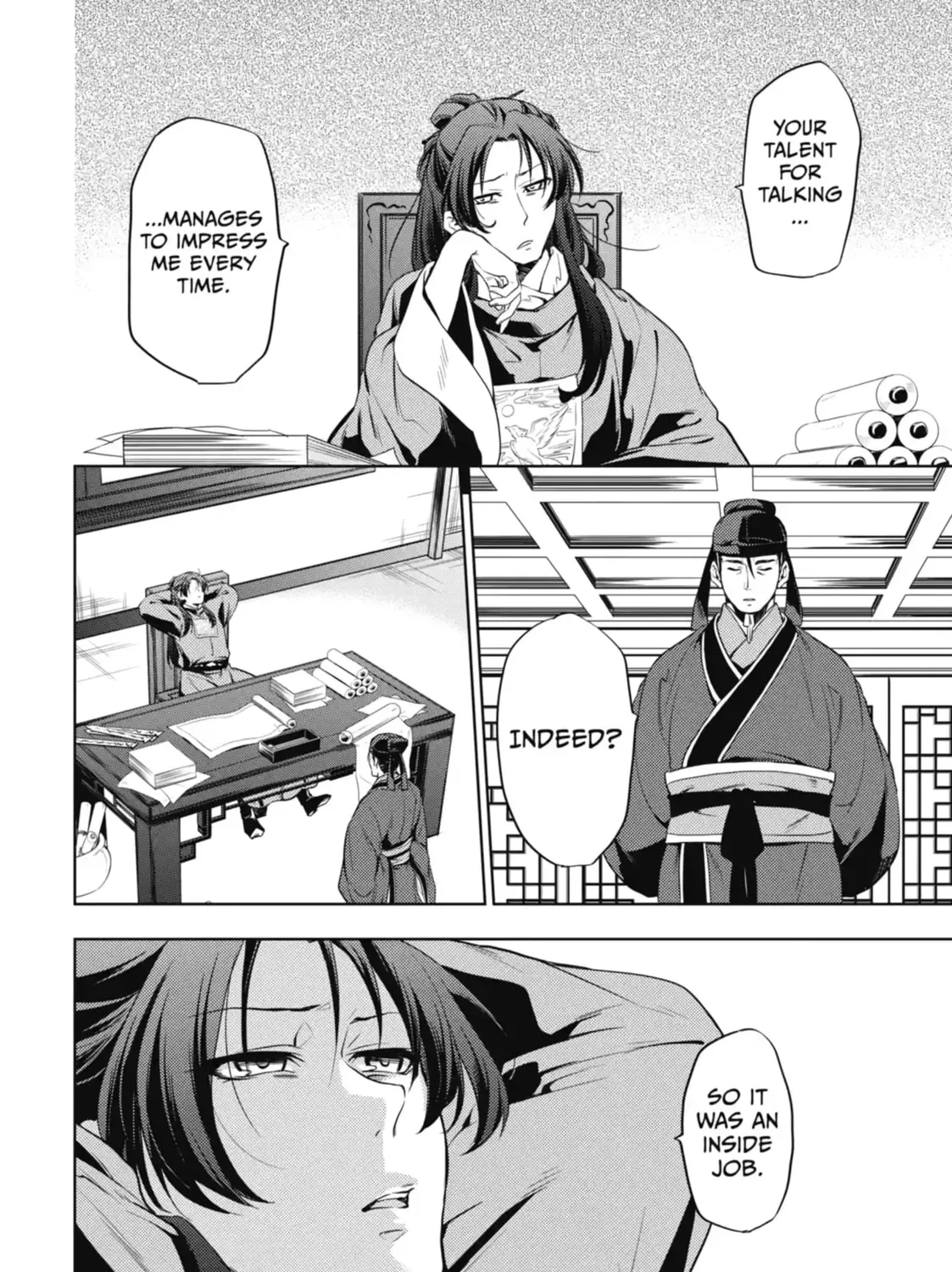 Read The Apothecary Diaries Manga Online