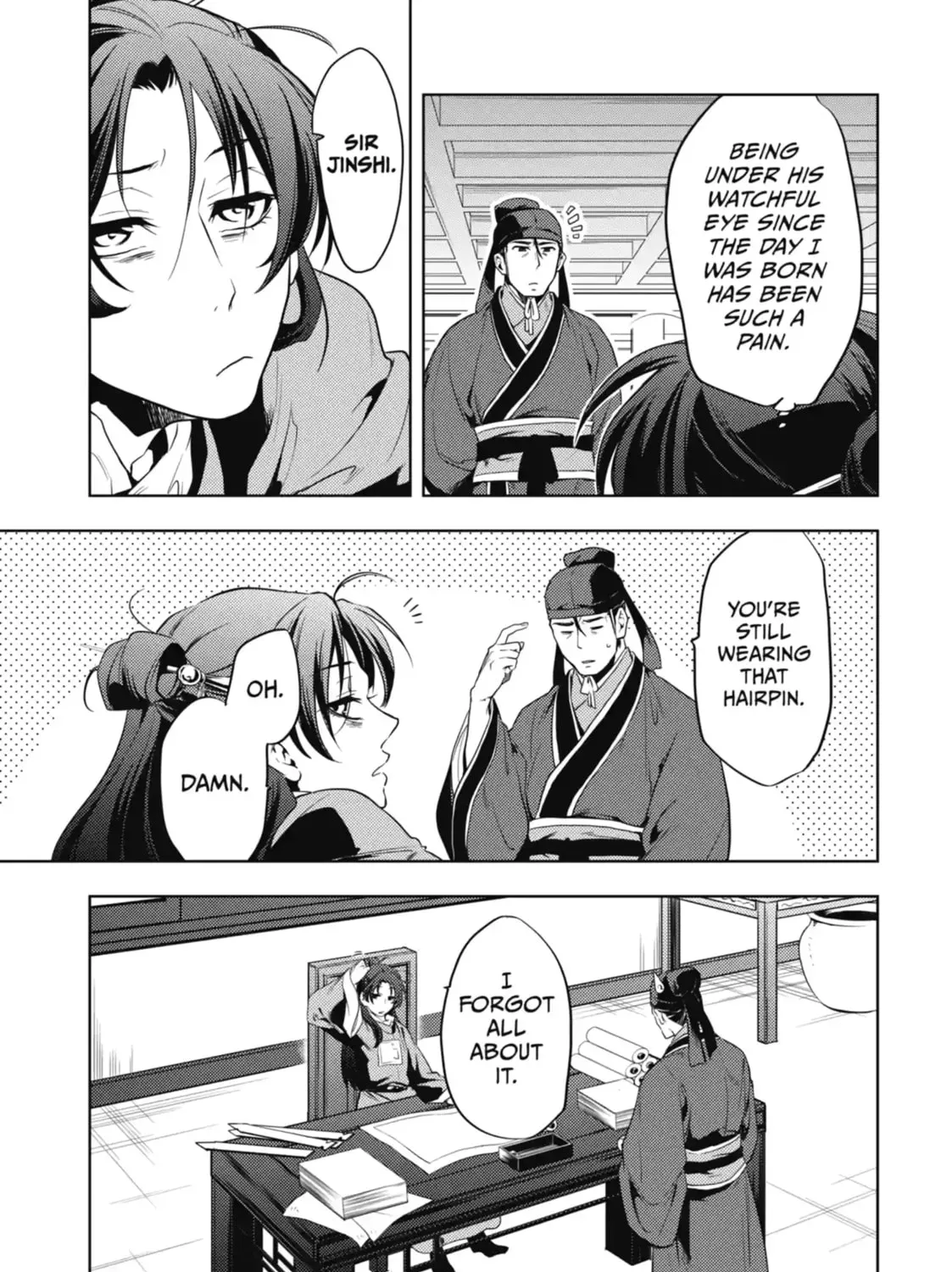 Read The Apothecary Diaries Manga Online