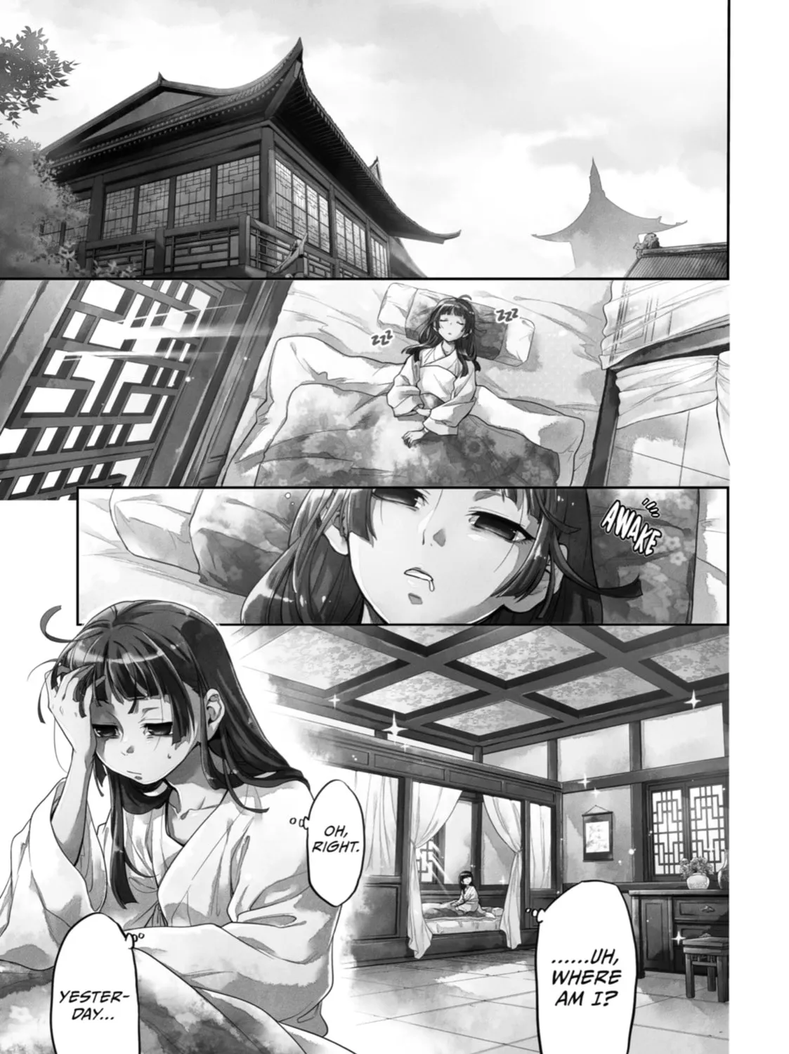 Read The Apothecary Diaries Manga Online