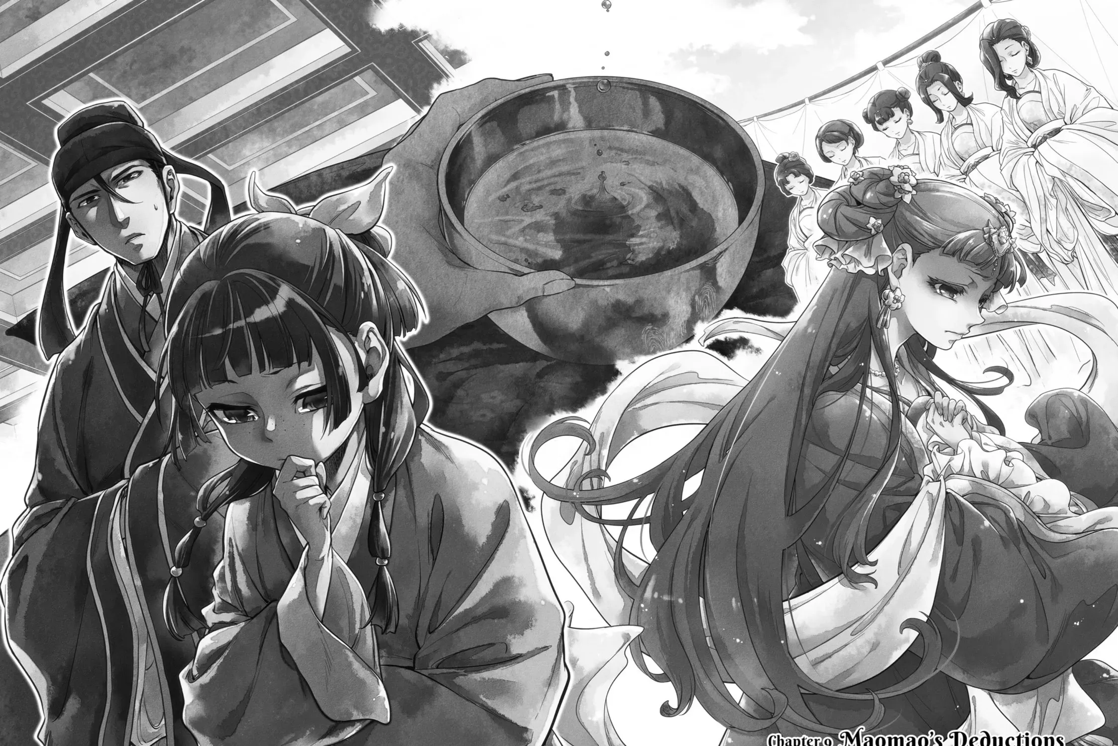 Read The Apothecary Diaries Manga Online
