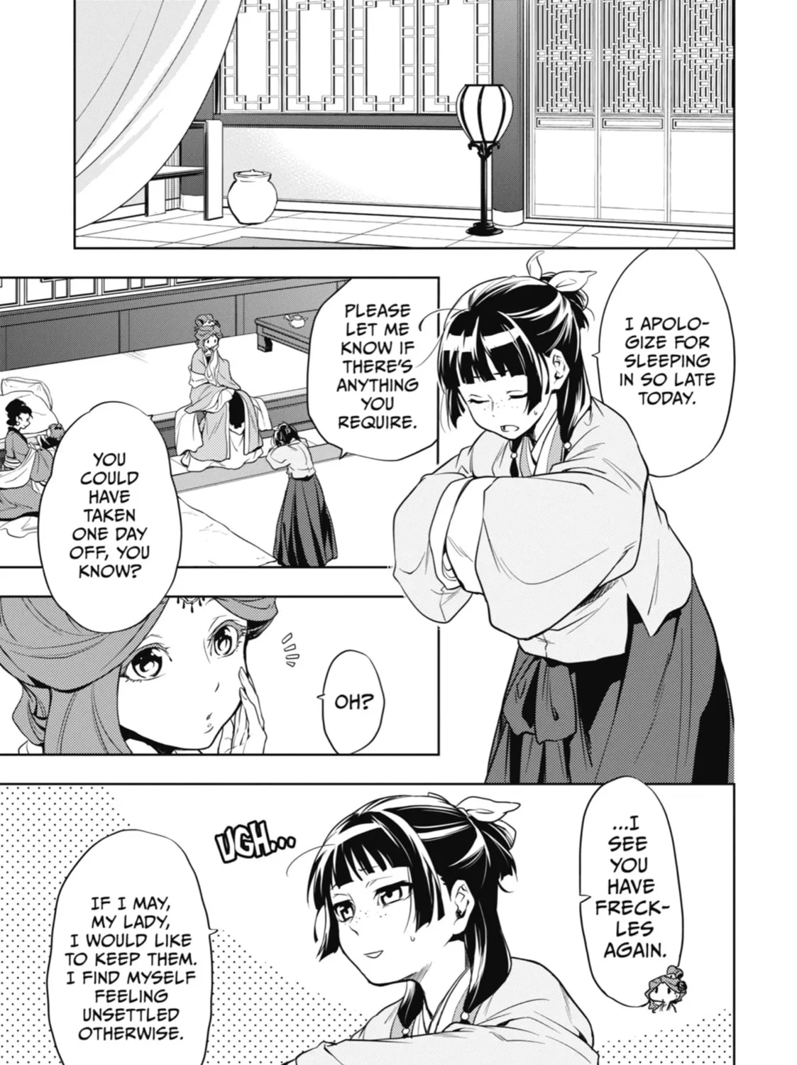 Read The Apothecary Diaries Manga Online