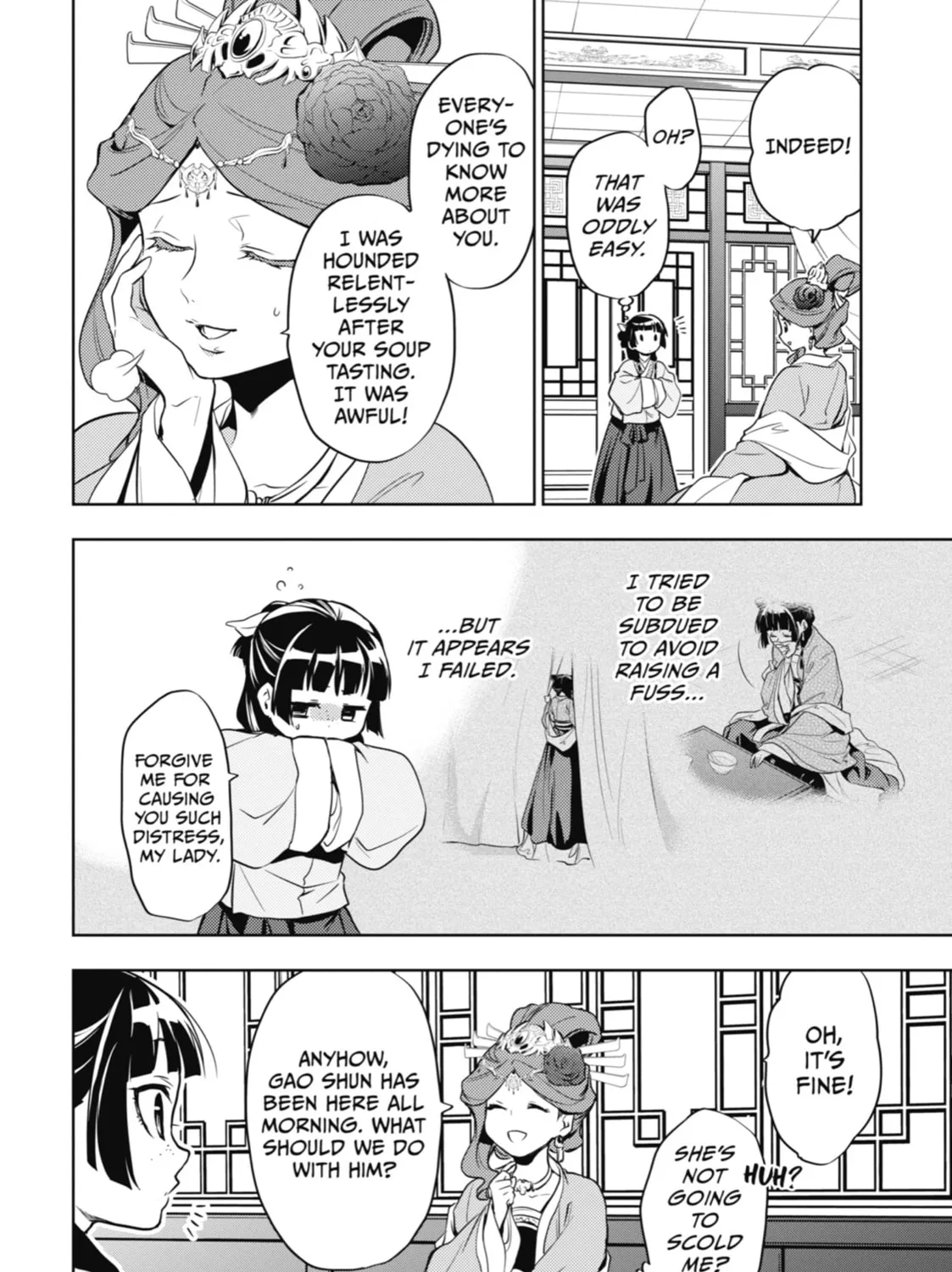Read The Apothecary Diaries Manga Online