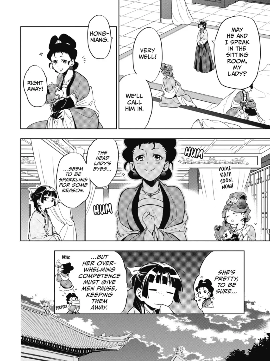 Read The Apothecary Diaries Manga Online