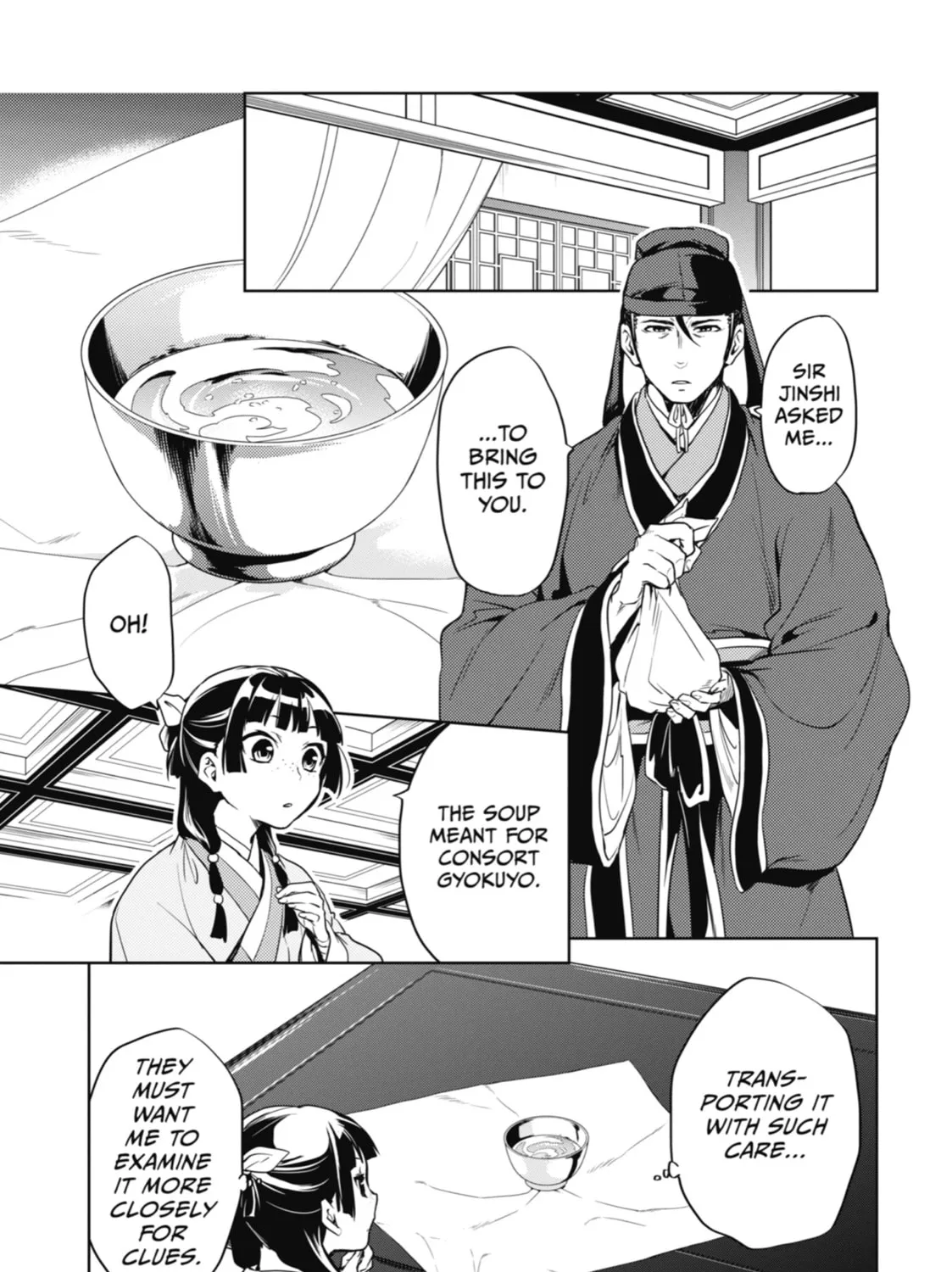 Read The Apothecary Diaries Manga Online
