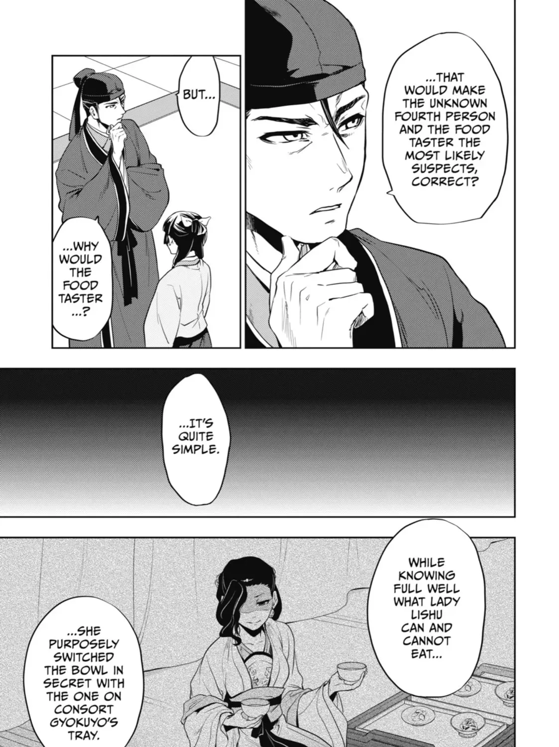 Read The Apothecary Diaries Manga Online