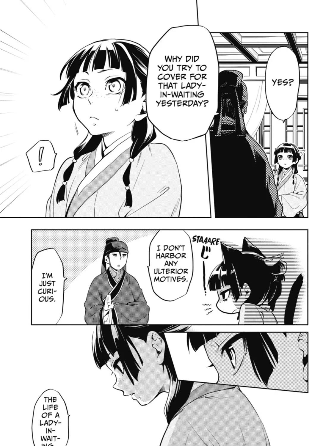 Read The Apothecary Diaries Manga Online