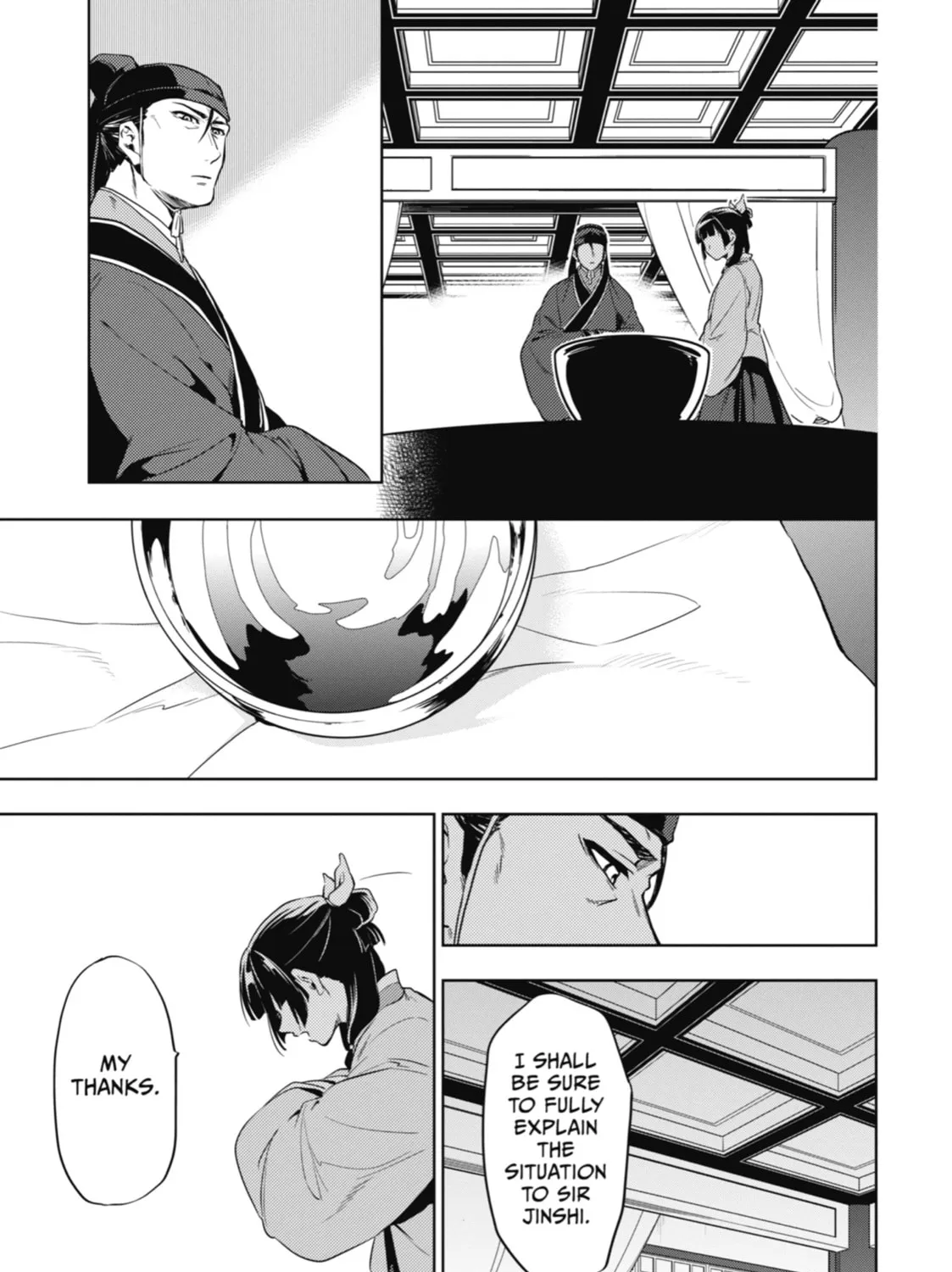 Read The Apothecary Diaries Manga Online